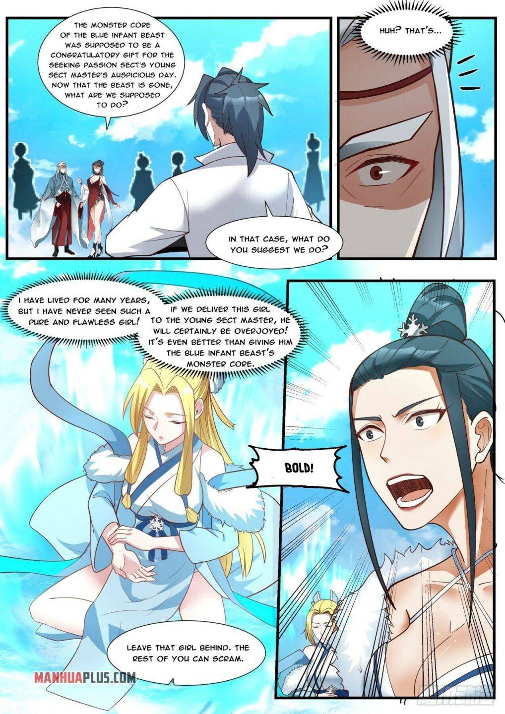 Page 3 of Chapter 1851