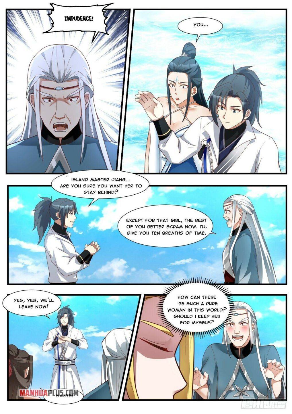 Page 4 of Chapter 1851