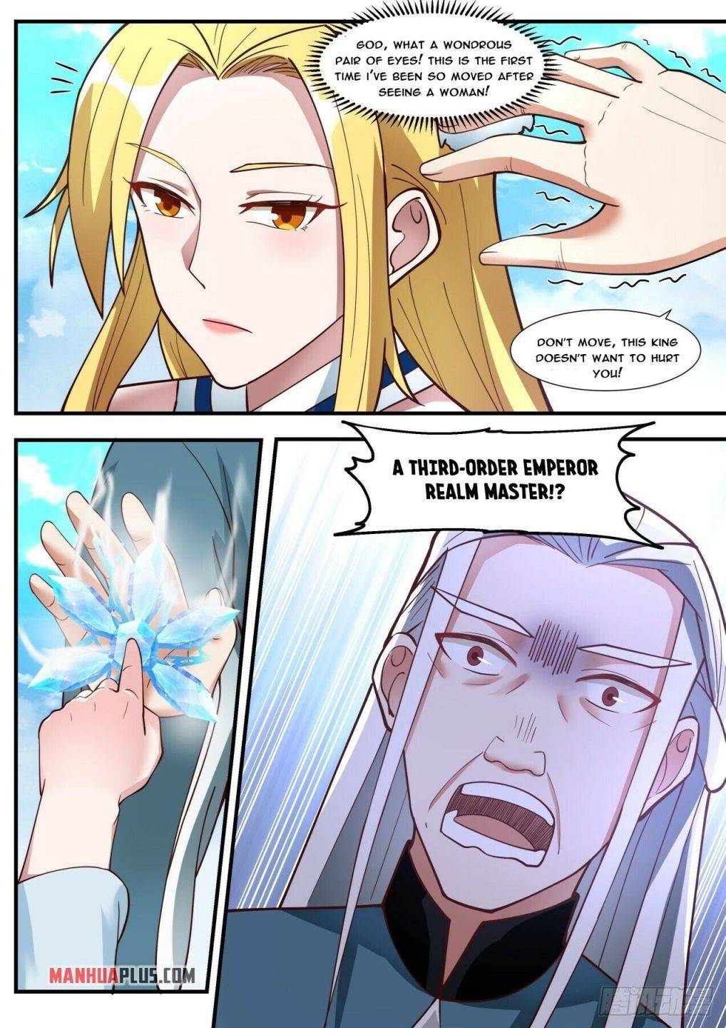Page 5 of Chapter 1851