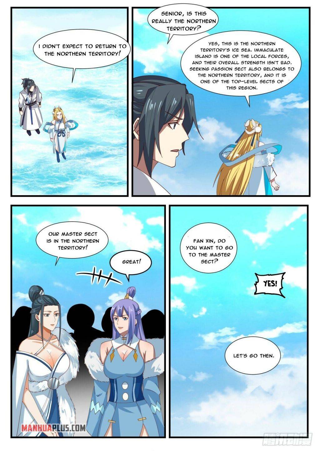 Page 8 of Chapter 1851