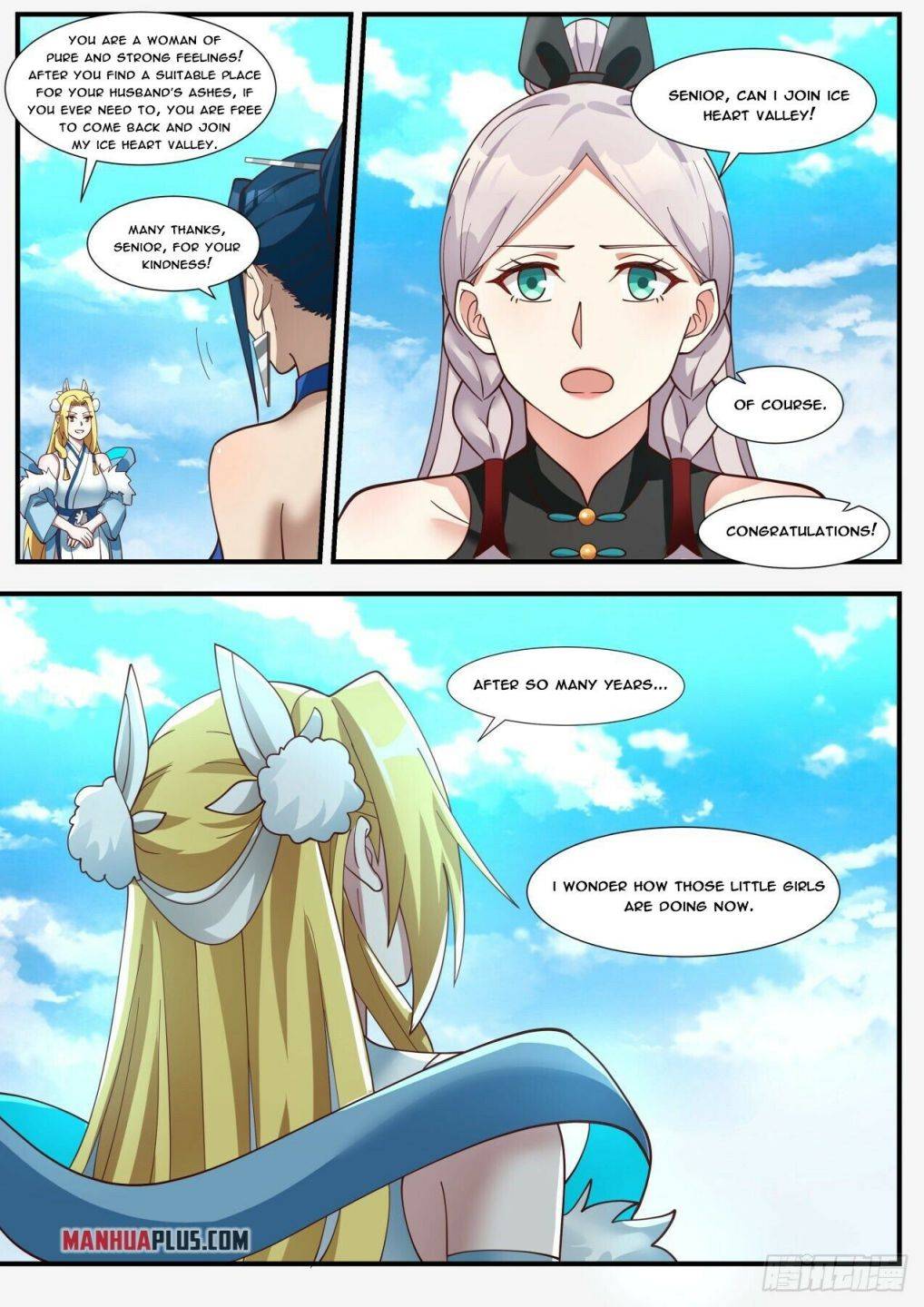 Page 10 of Chapter 1851