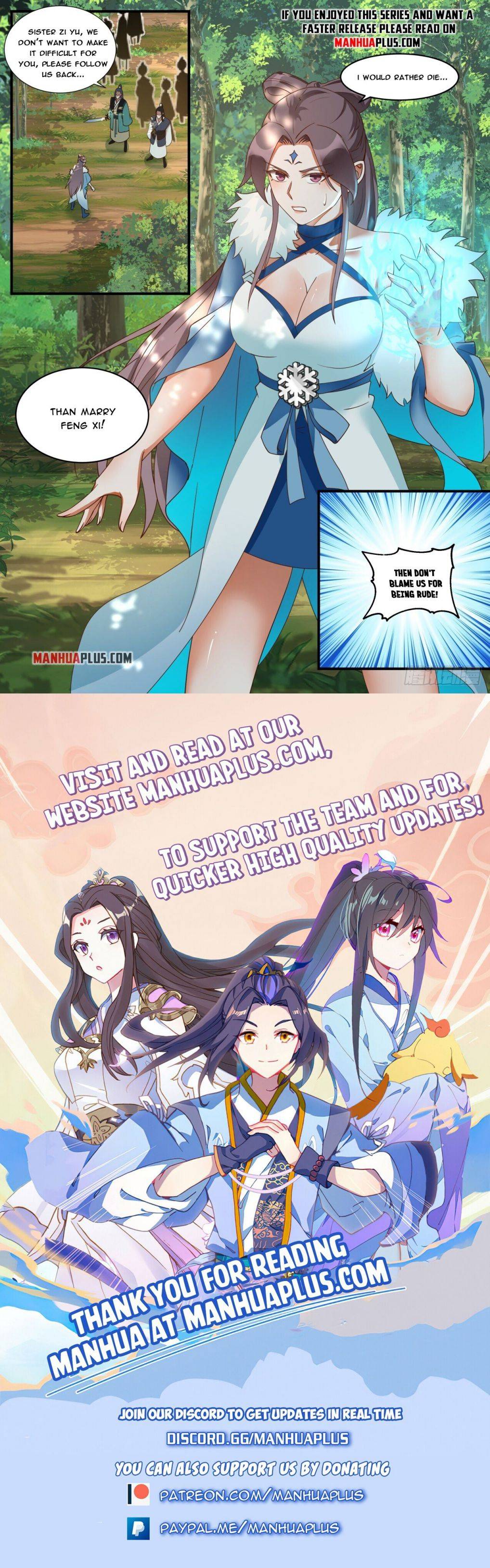 Page 12 of Chapter 1851
