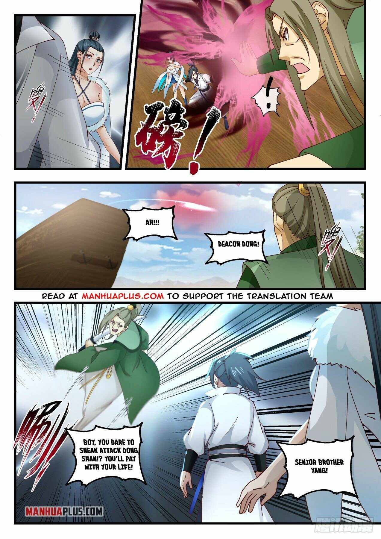 Page 3 of Chapter 1852