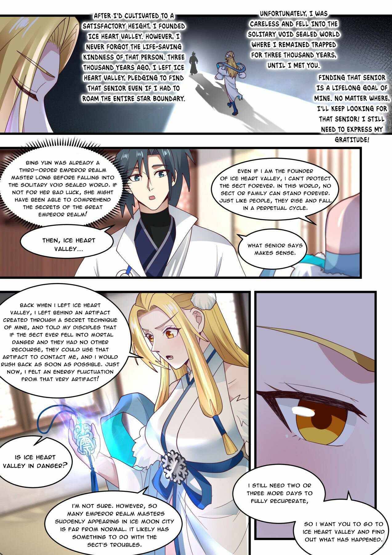 Page 11 of Chapter 1852