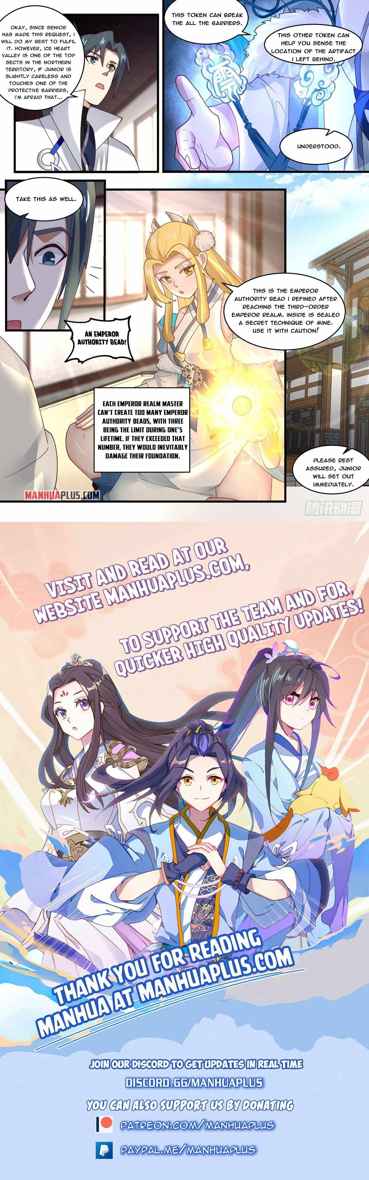 Page 12 of Chapter 1852