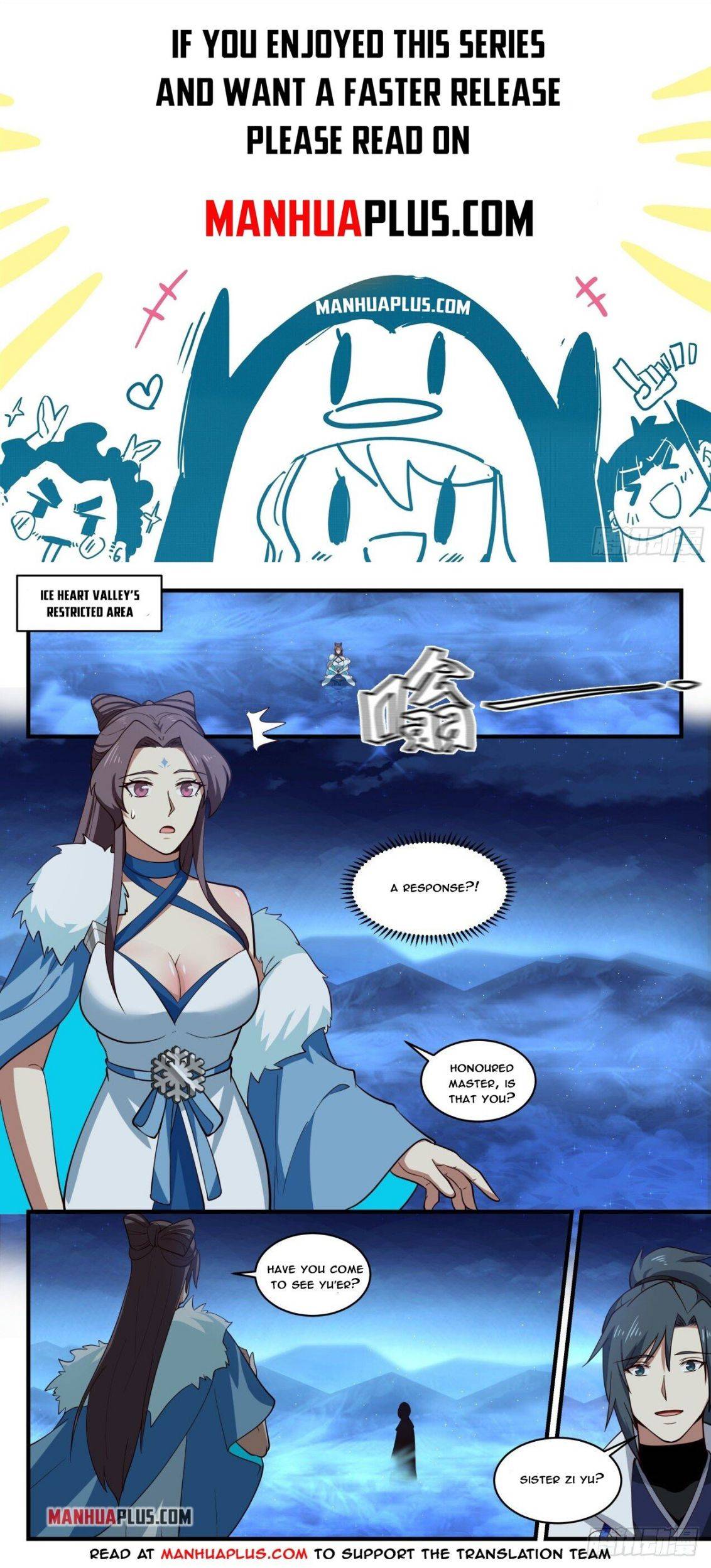 Page 1 of Chapter 1853