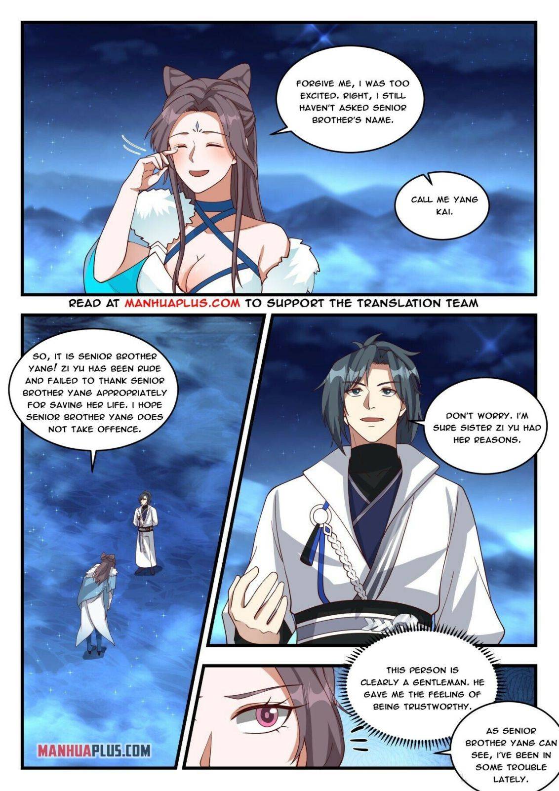 Page 4 of Chapter 1853