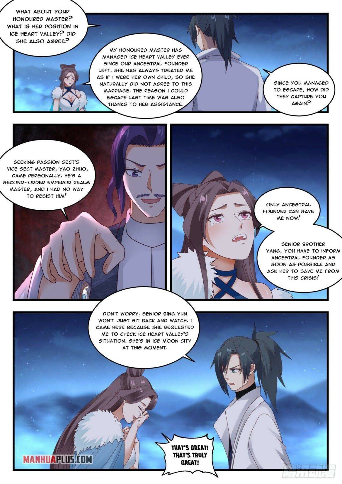 Page 8 of Chapter 1853