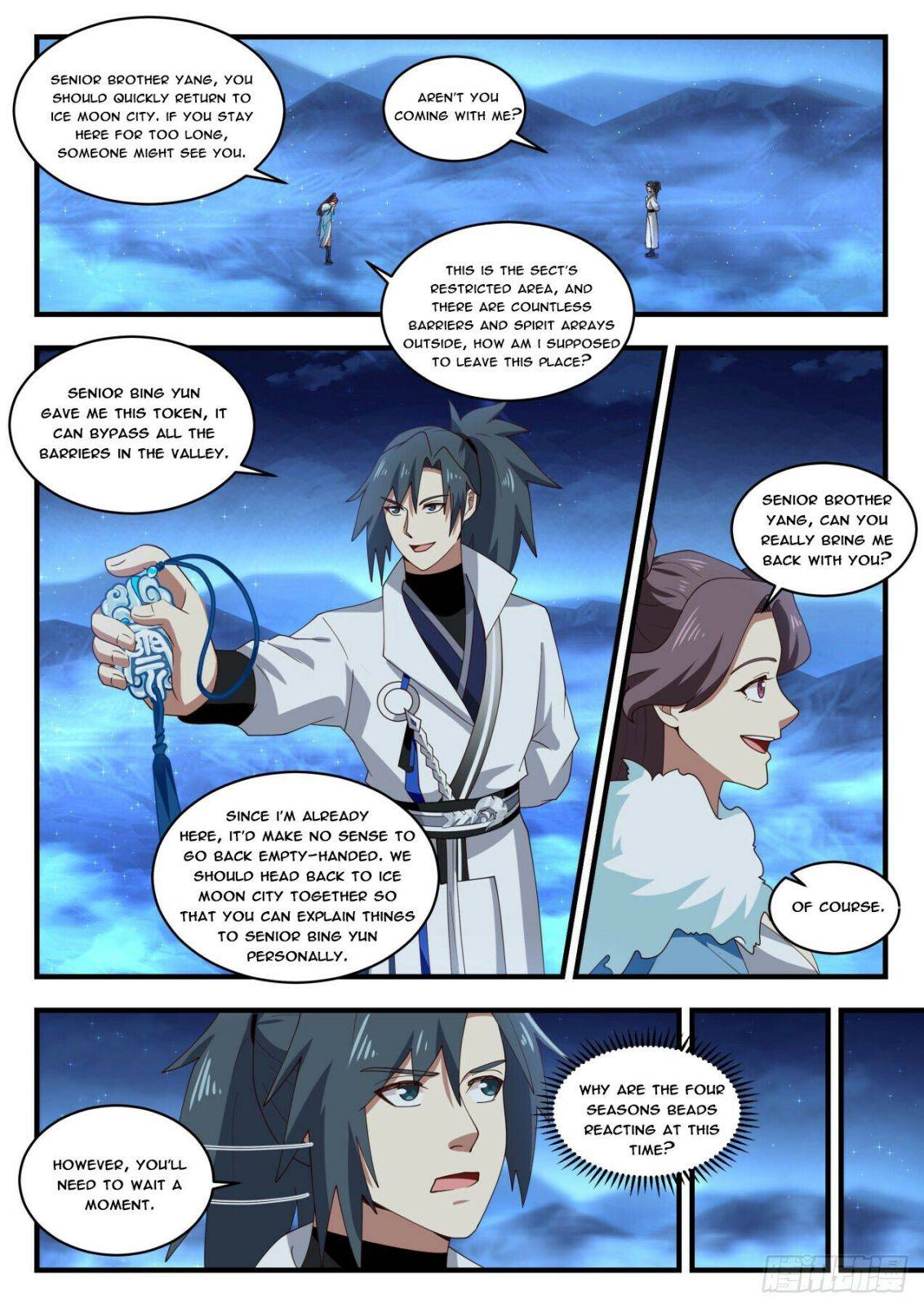Page 9 of Chapter 1853