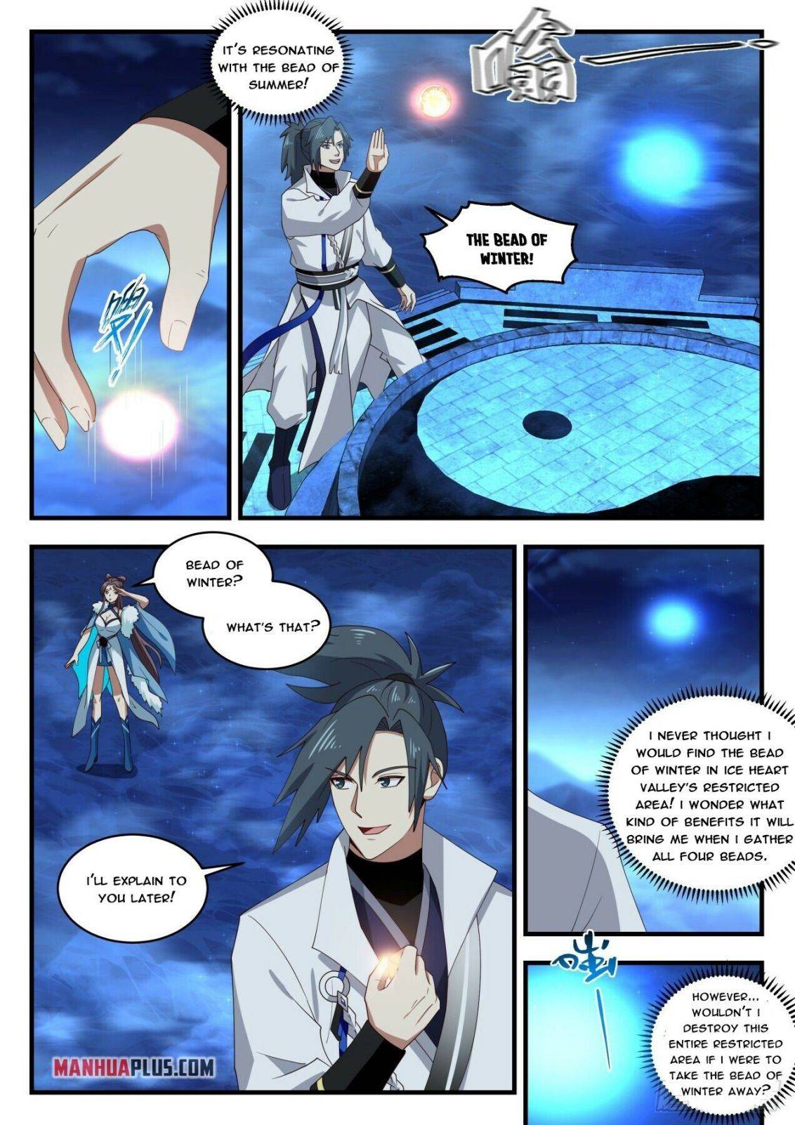 Page 11 of Chapter 1853