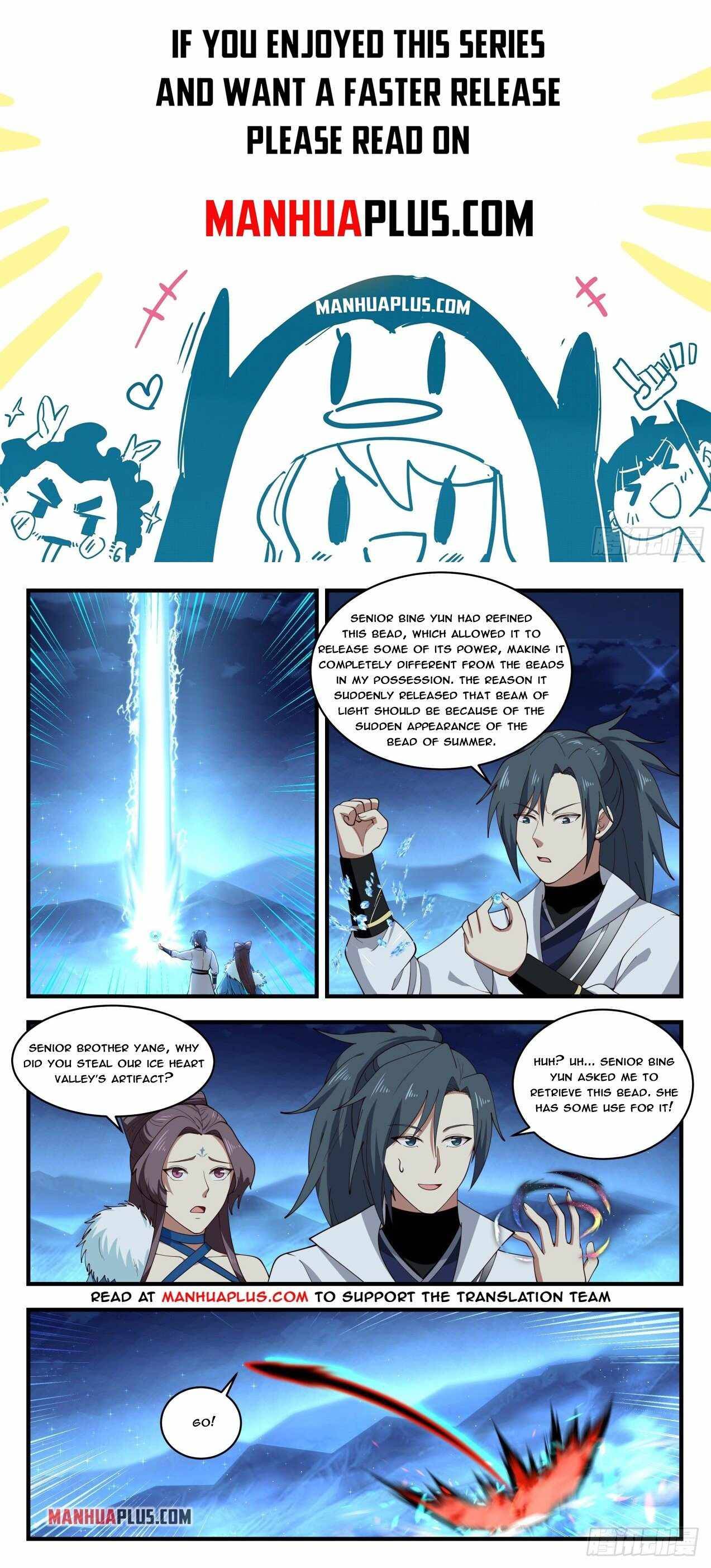Page 1 of Chapter 1854