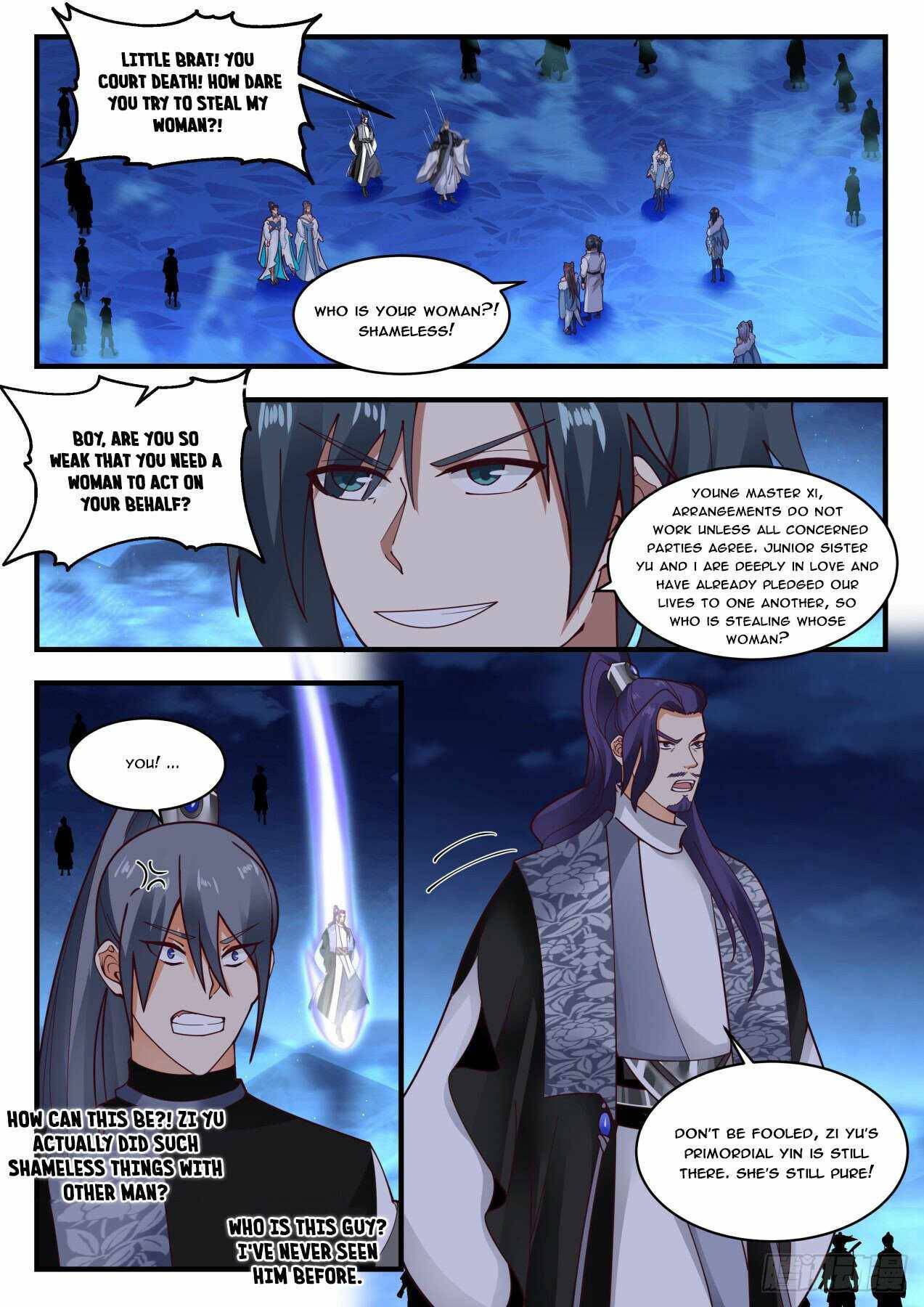 Page 7 of Chapter 1854