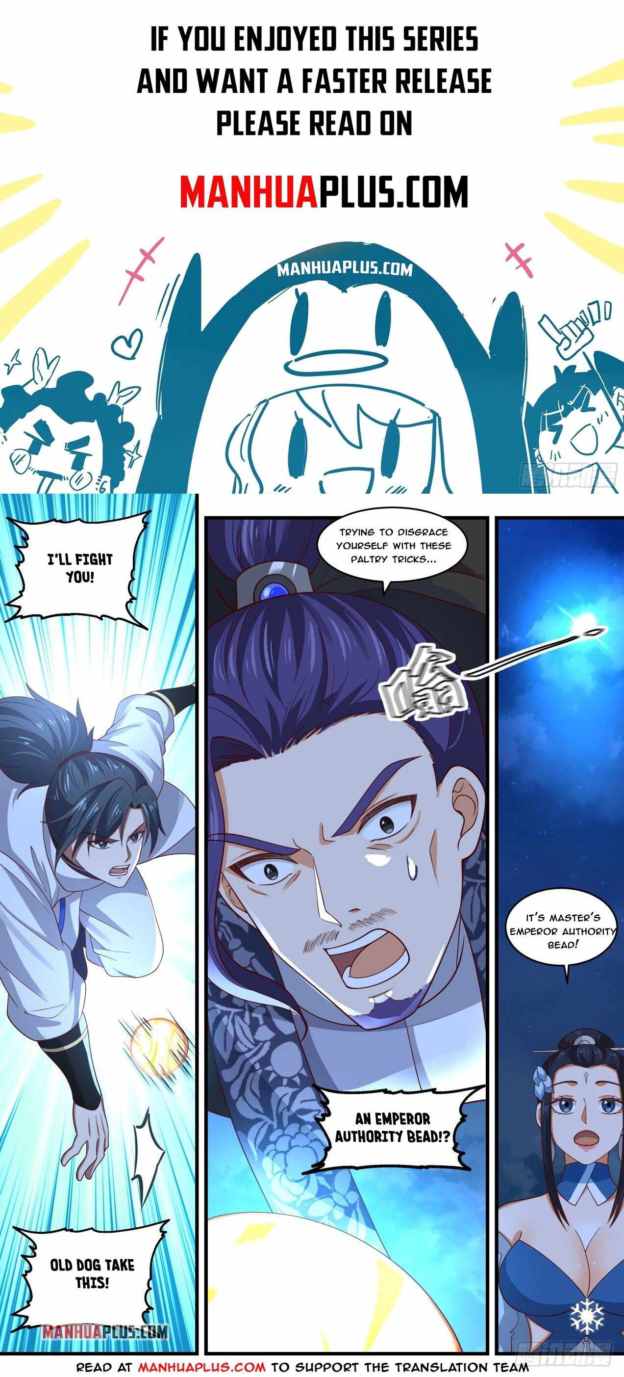 Page 1 of Chapter 1855
