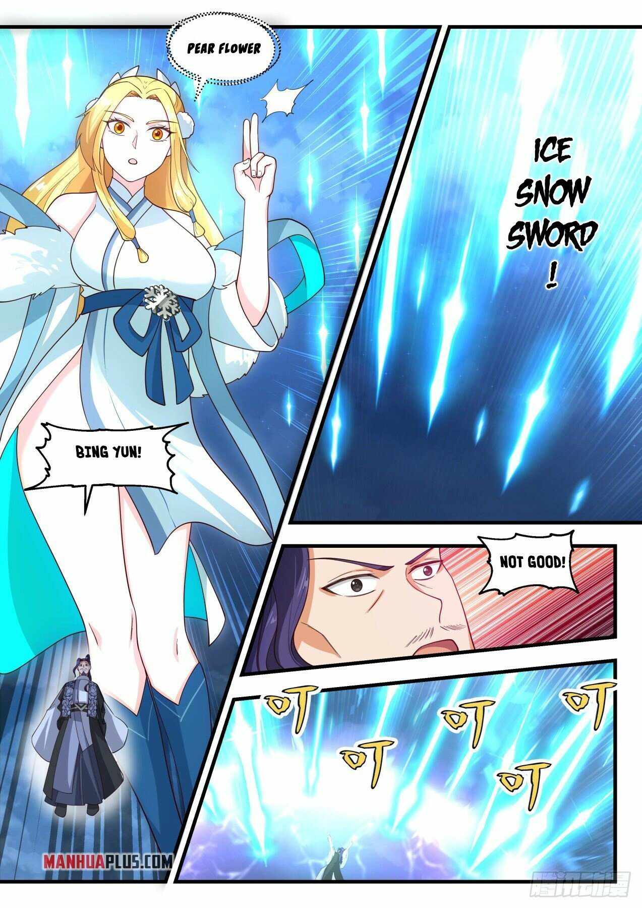 Page 2 of Chapter 1855