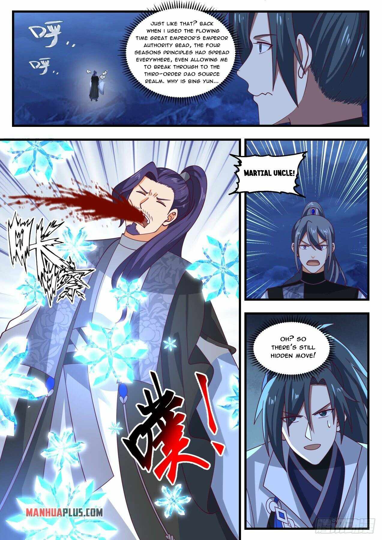 Page 3 of Chapter 1855