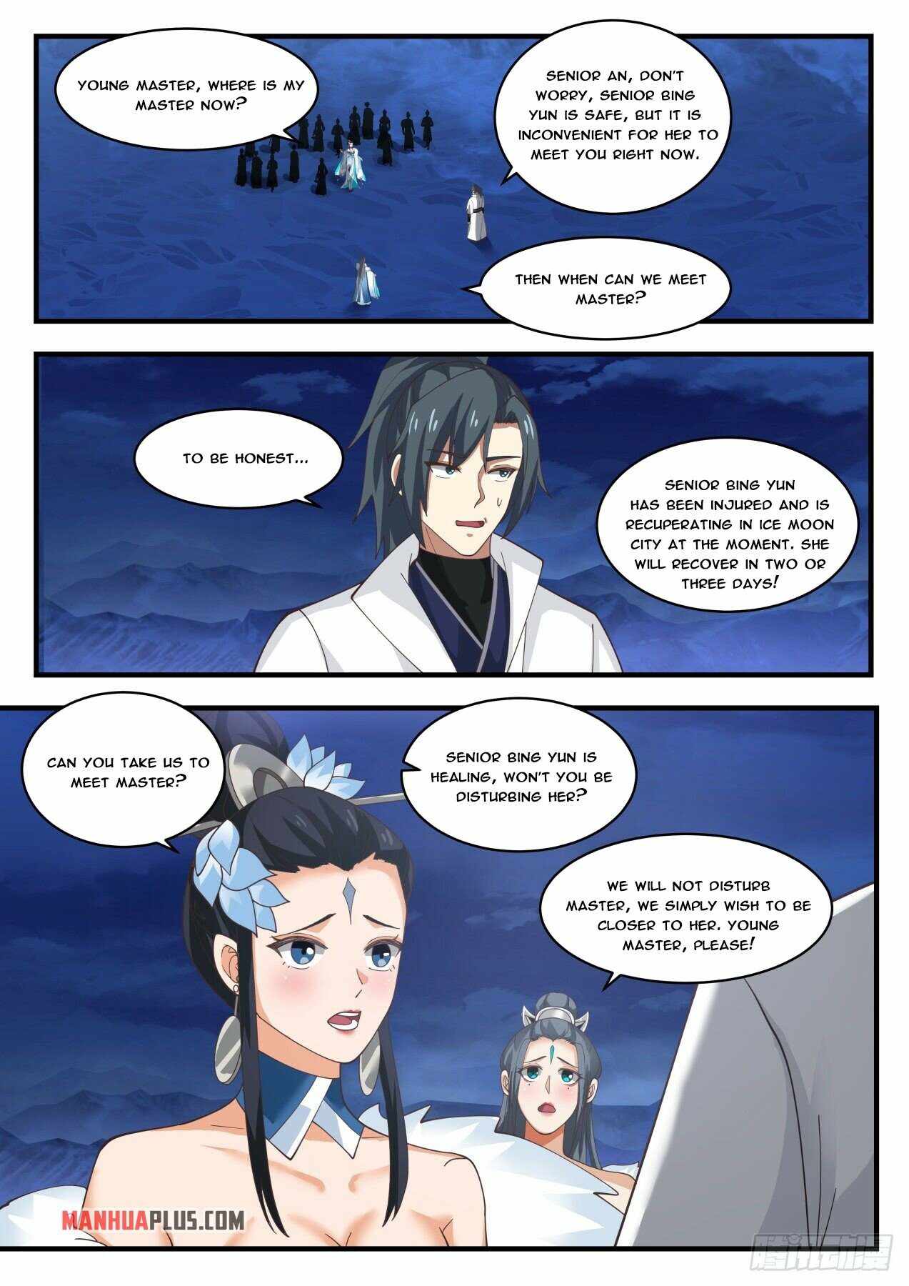 Page 11 of Chapter 1855