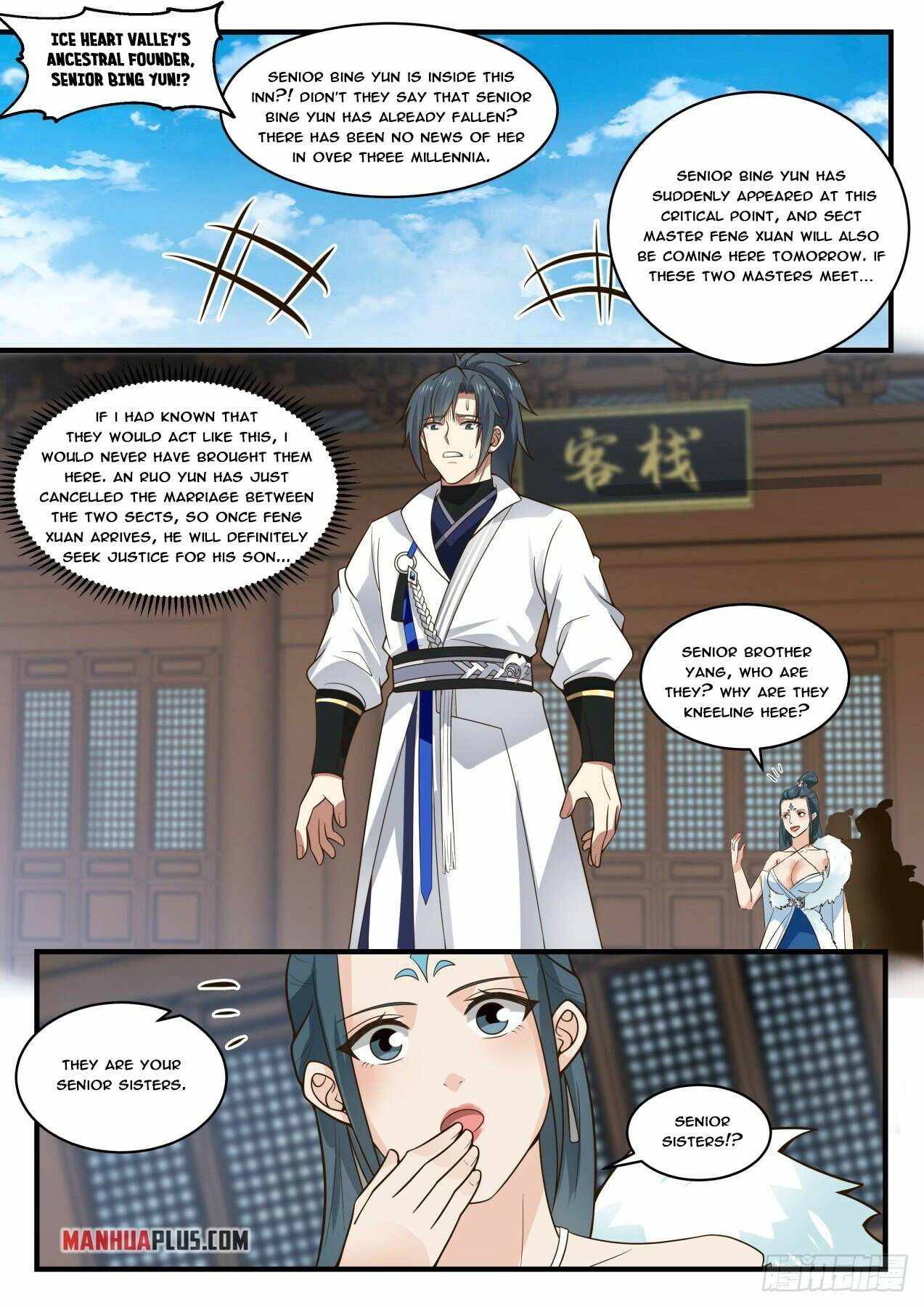 Page 2 of Chapter 1856