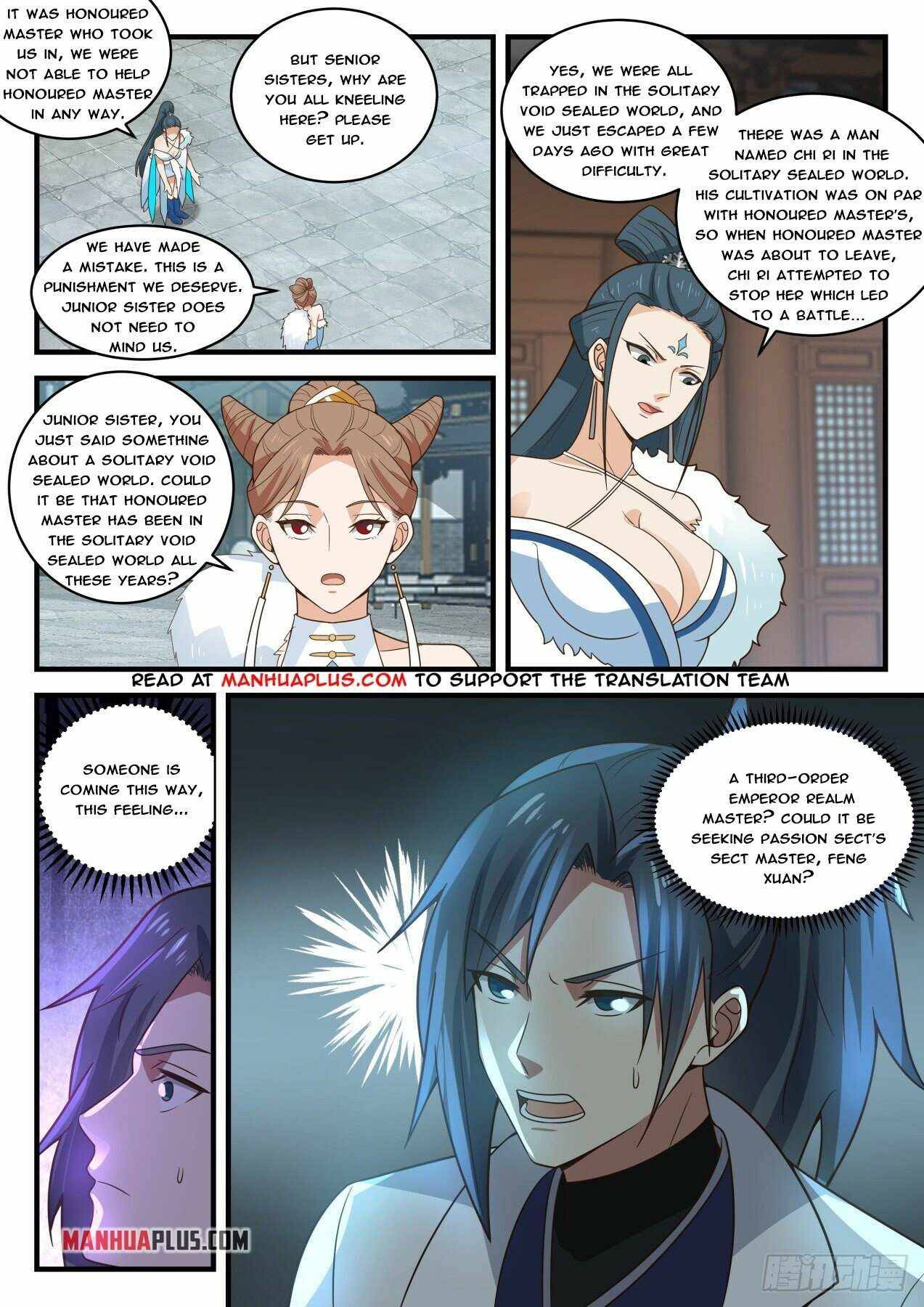 Page 4 of Chapter 1856
