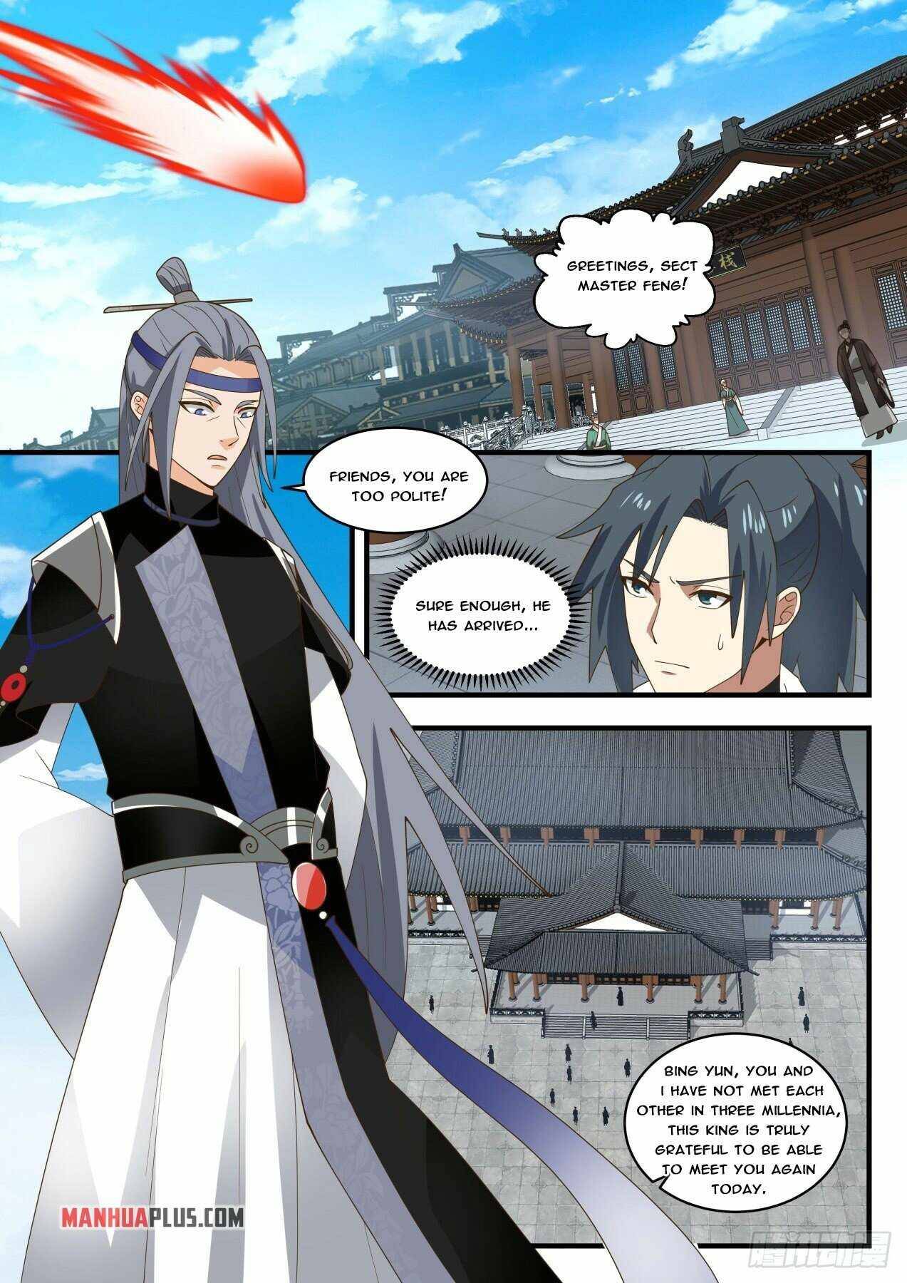 Page 5 of Chapter 1856