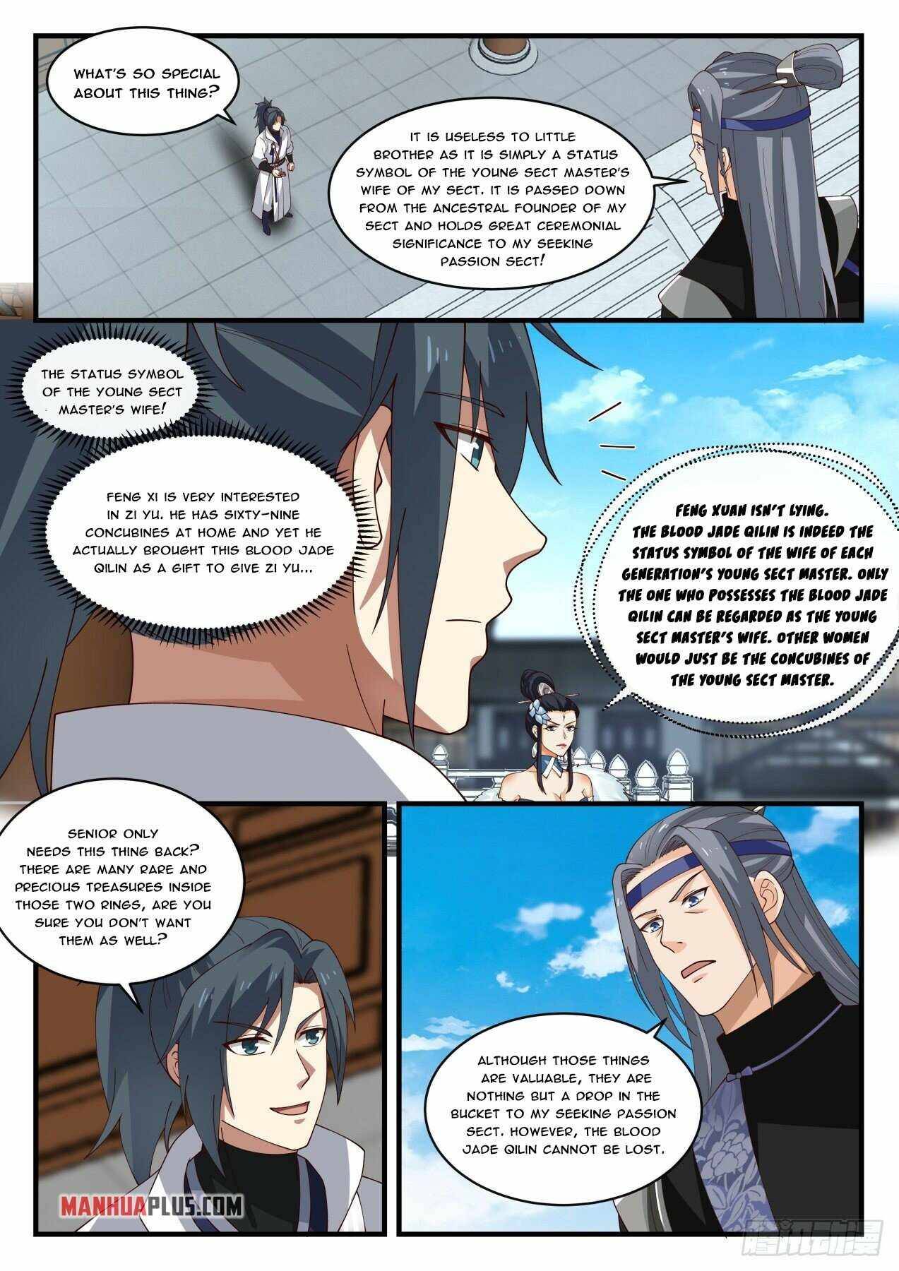 Page 11 of Chapter 1856