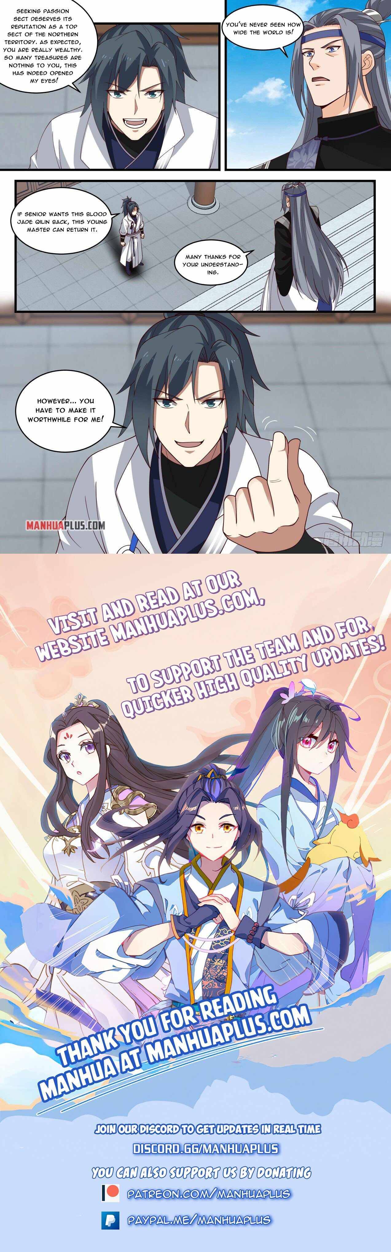 Page 12 of Chapter 1856