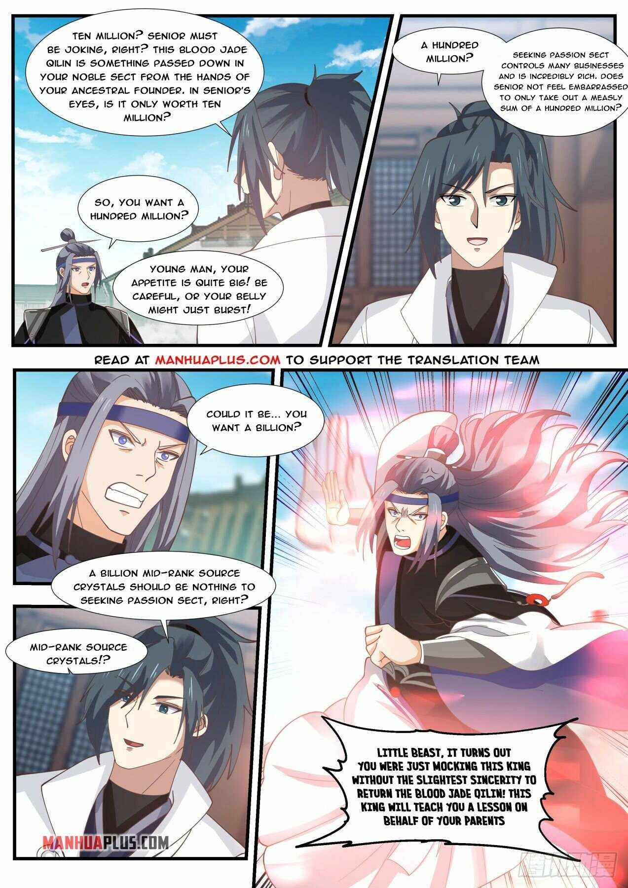 Page 2 of Chapter 1857