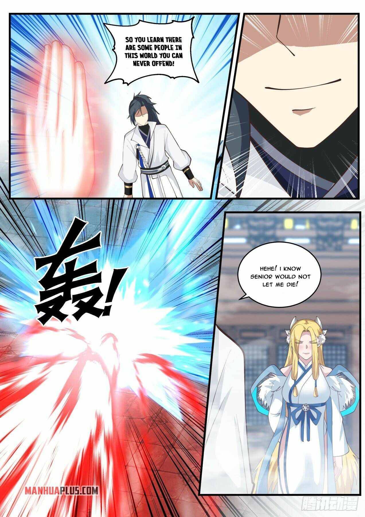 Page 3 of Chapter 1857