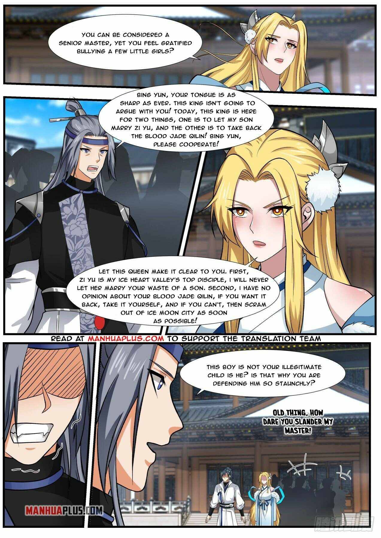 Page 7 of Chapter 1857