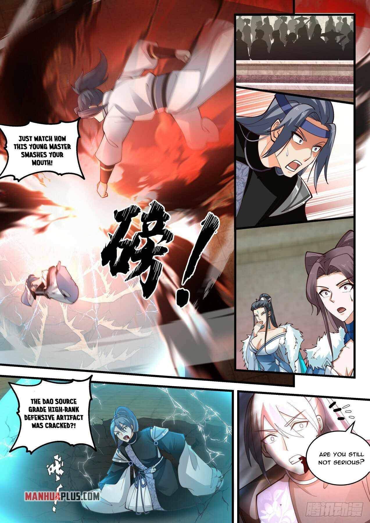 Page 4 of Chapter 1858