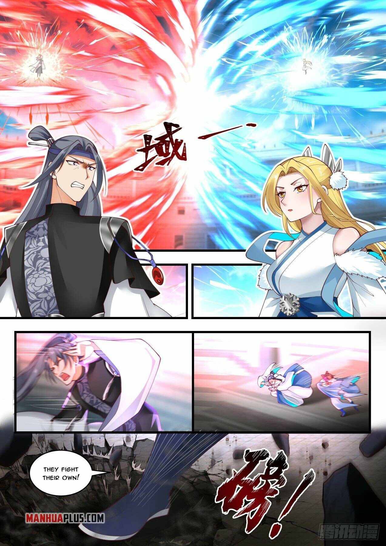 Page 7 of Chapter 1858