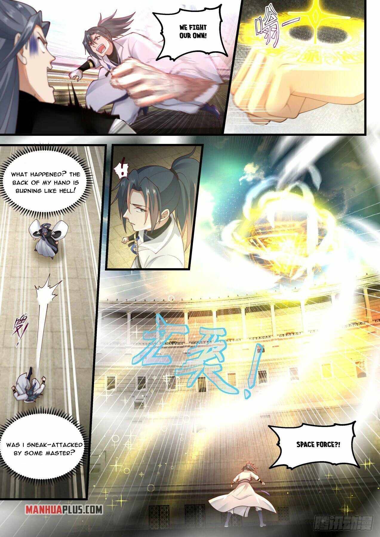 Page 8 of Chapter 1858