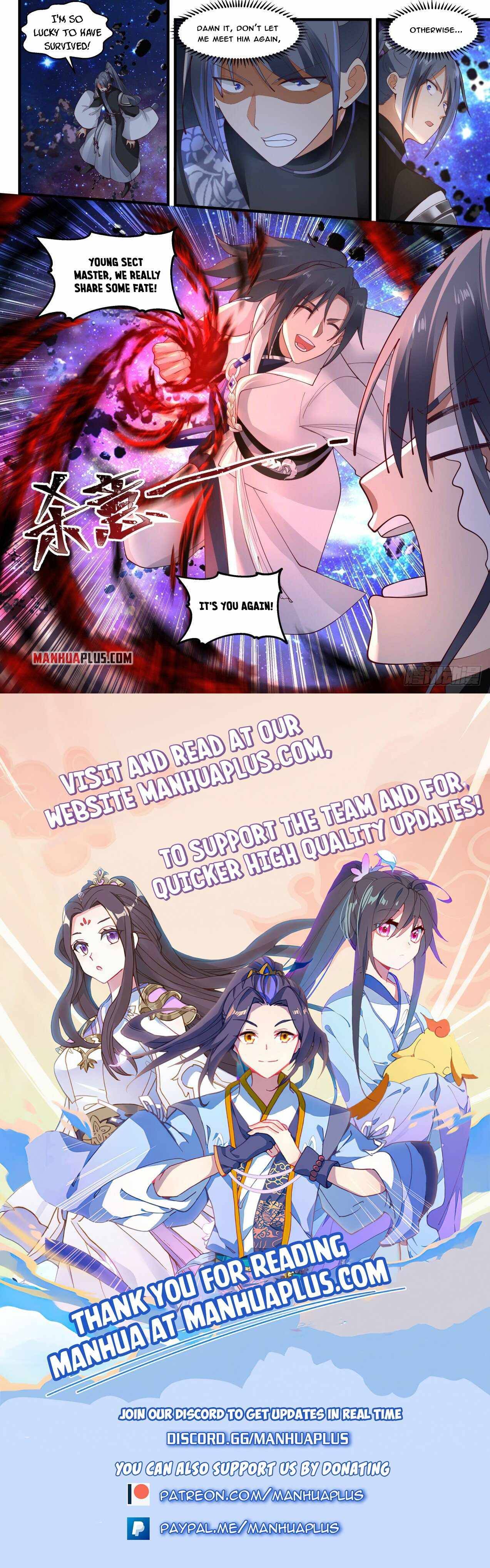 Page 12 of Chapter 1858