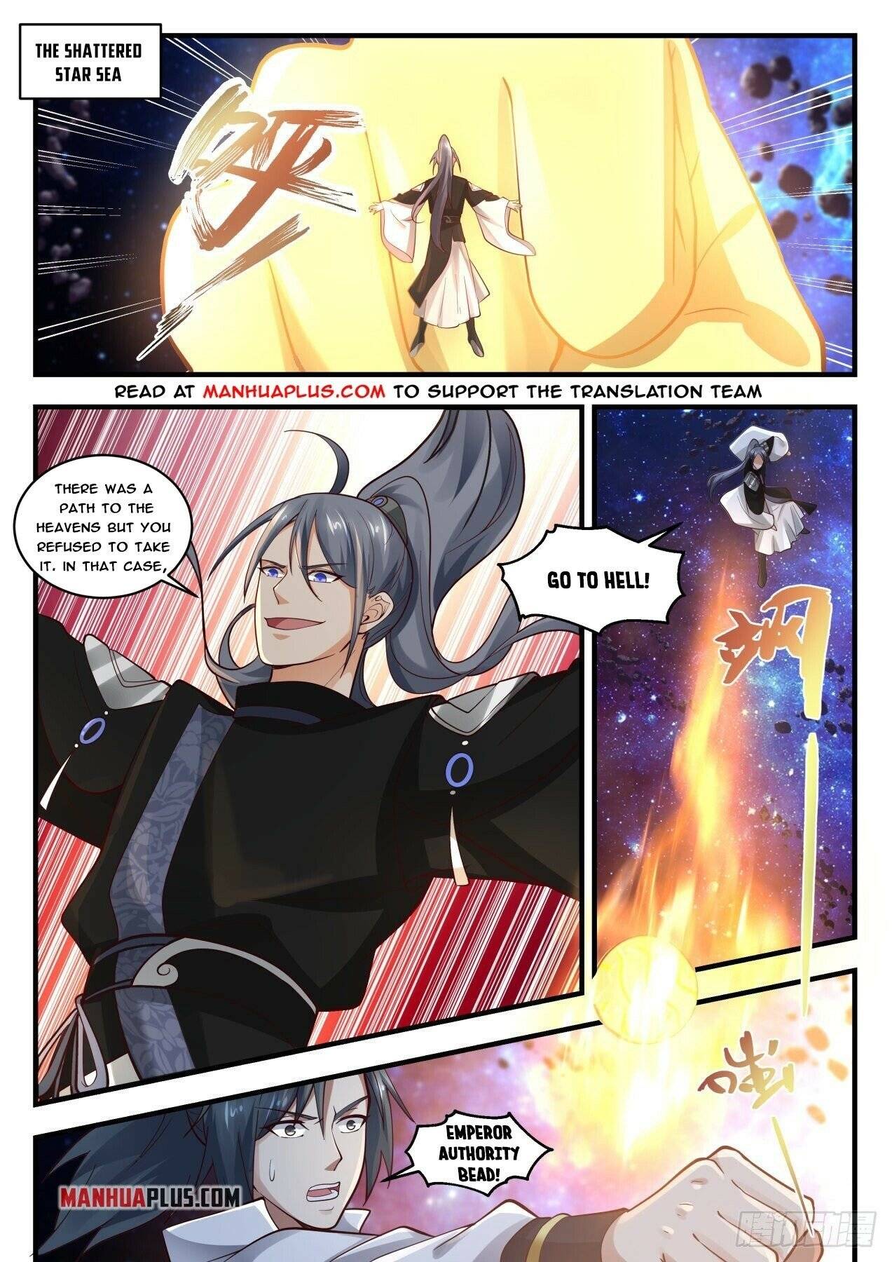 Page 2 of Chapter 1859