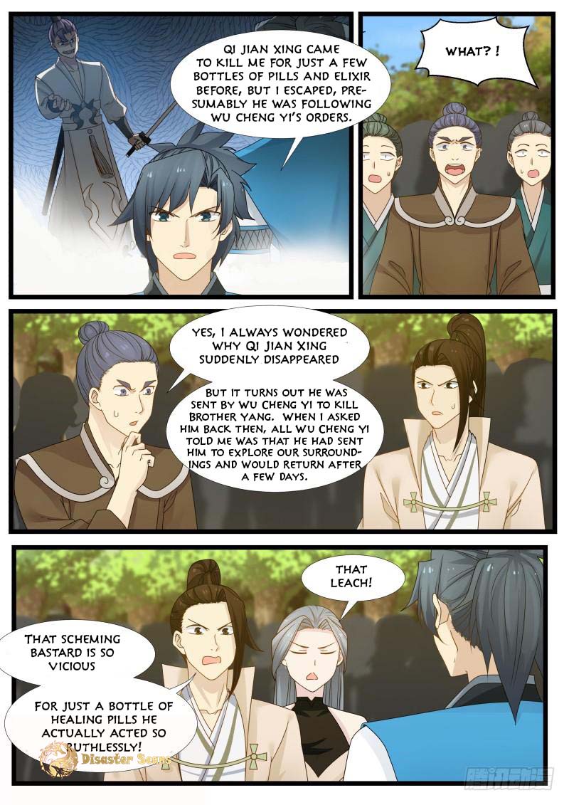 Page 12 of Chapter 186