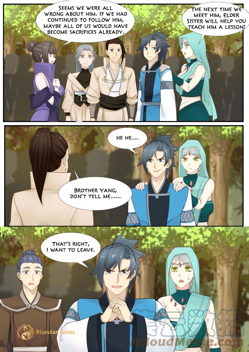 Page 13 of Chapter 186