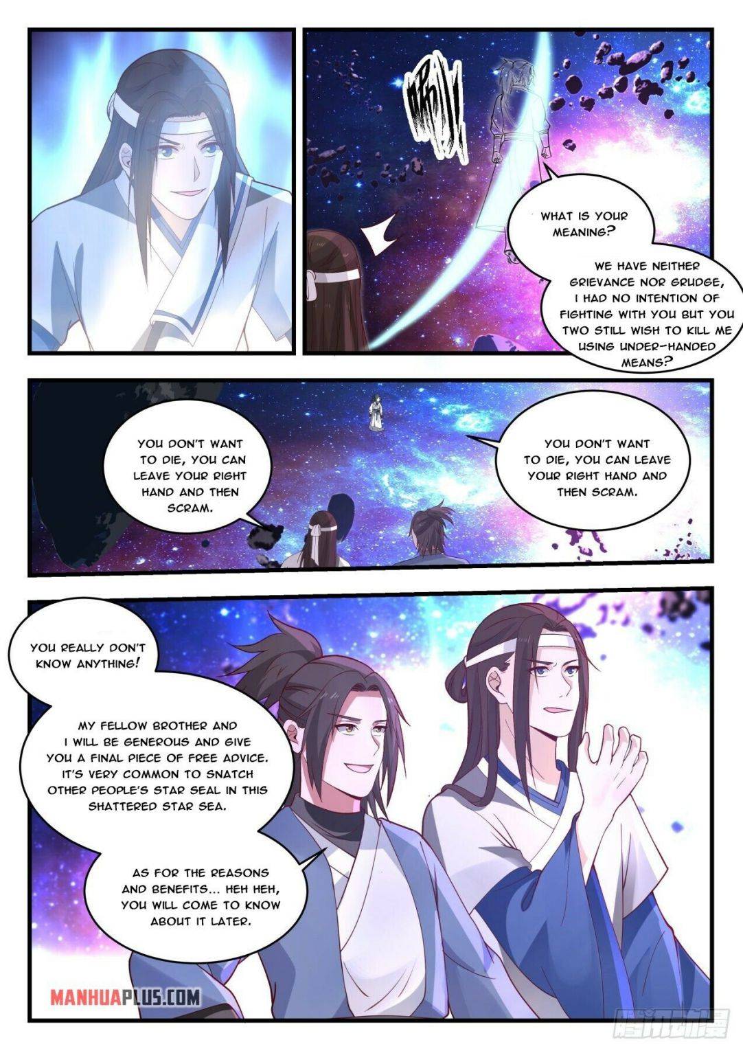 Page 2 of Chapter 1860