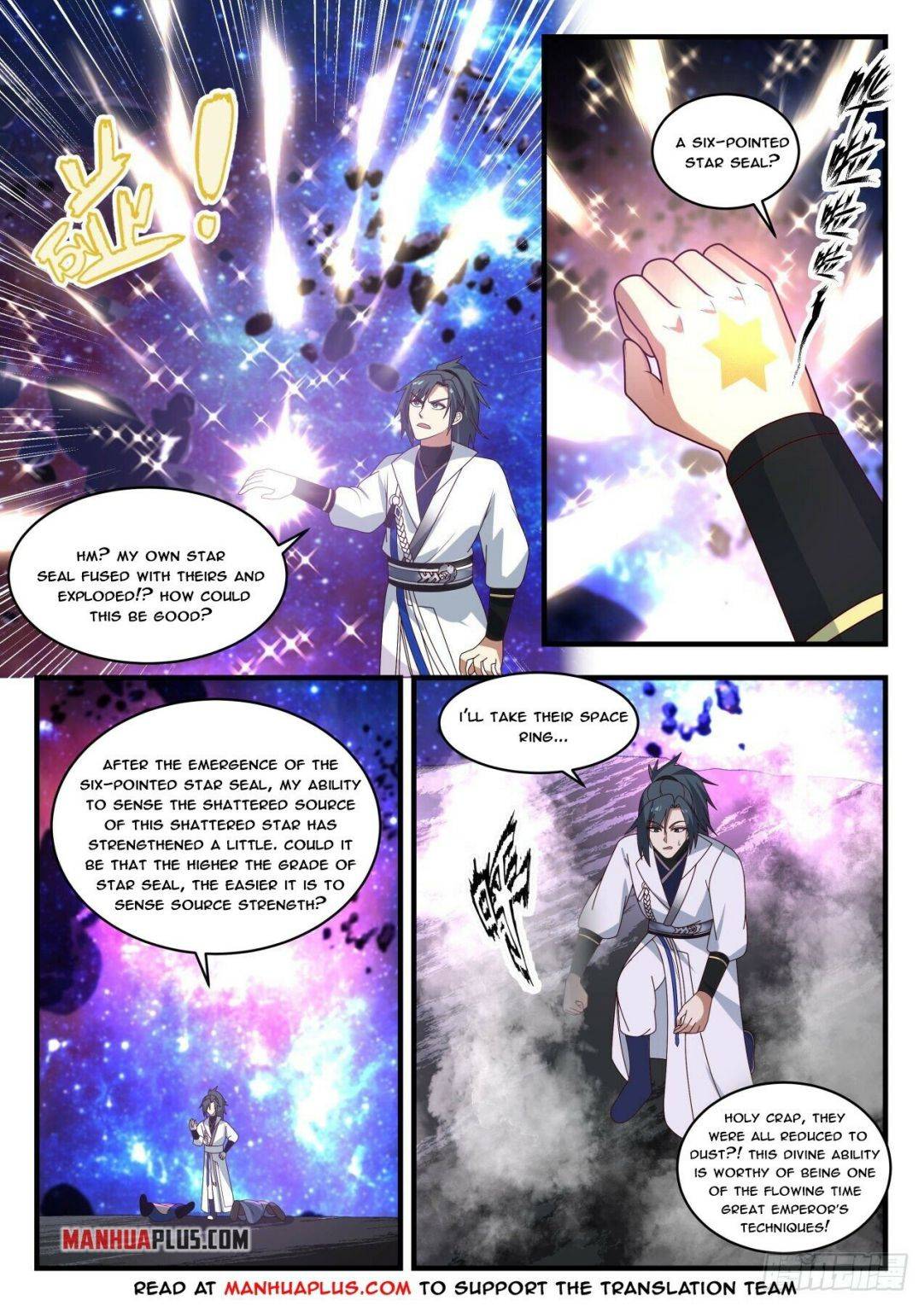 Page 4 of Chapter 1860