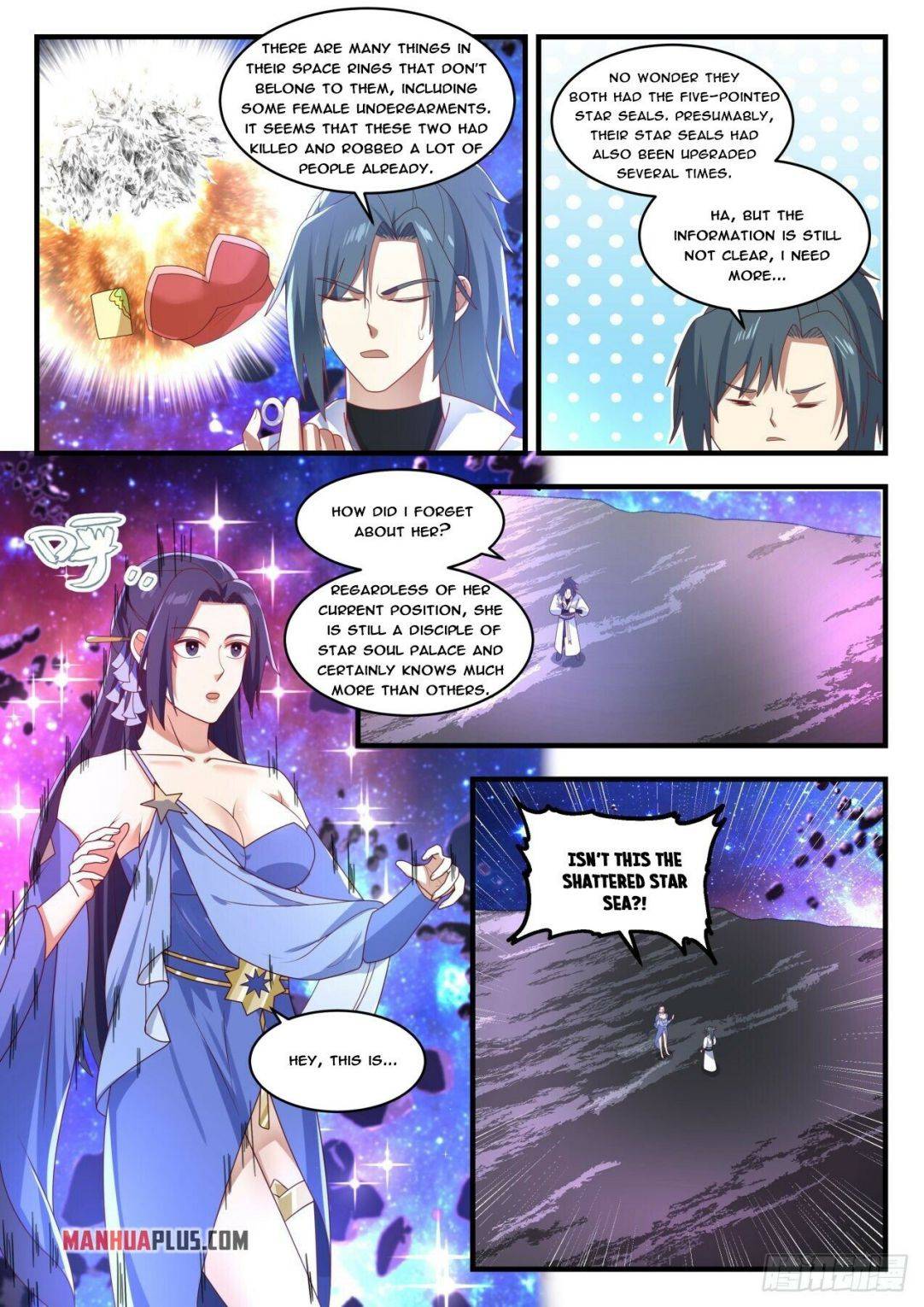 Page 5 of Chapter 1860