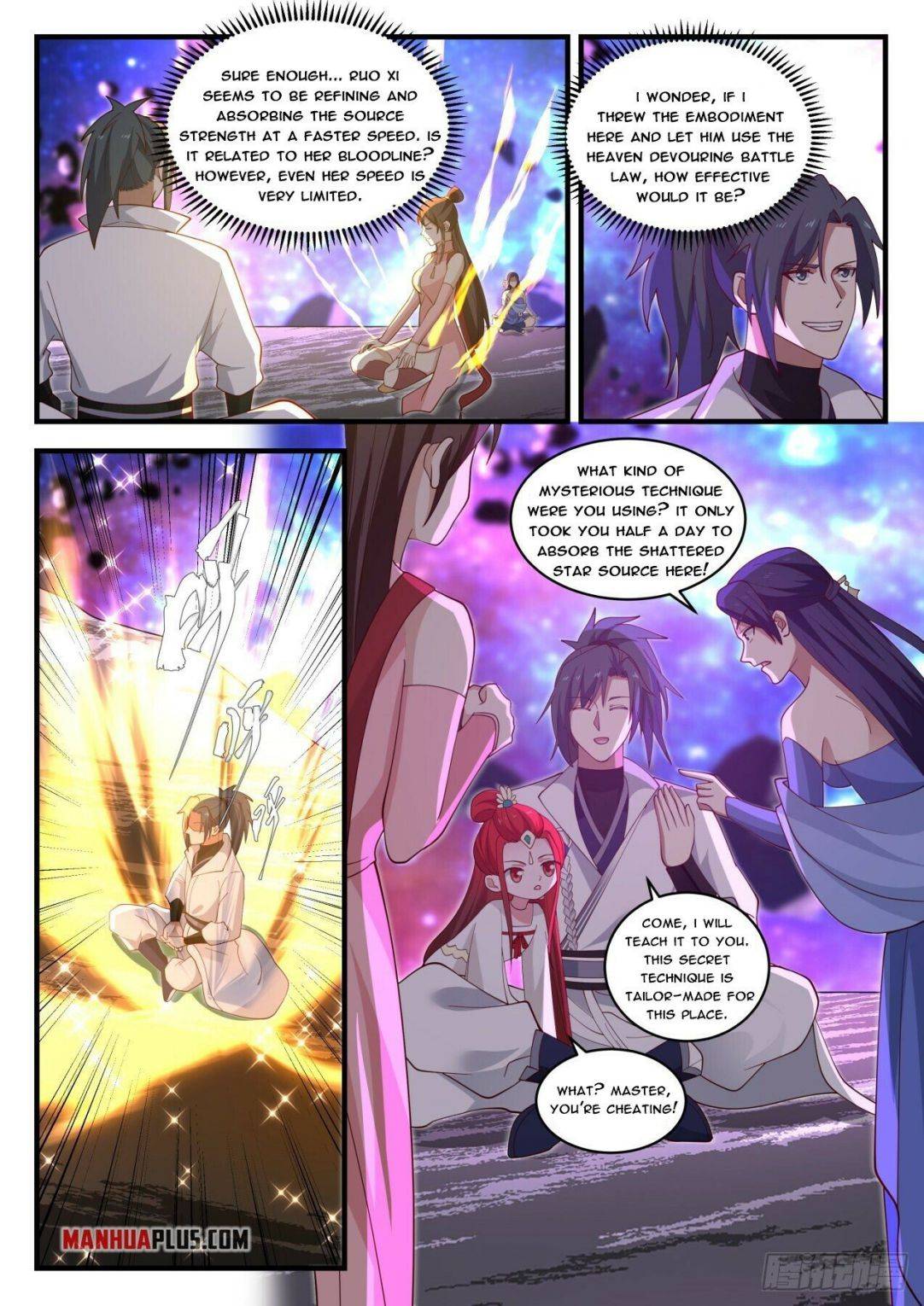 Page 8 of Chapter 1860