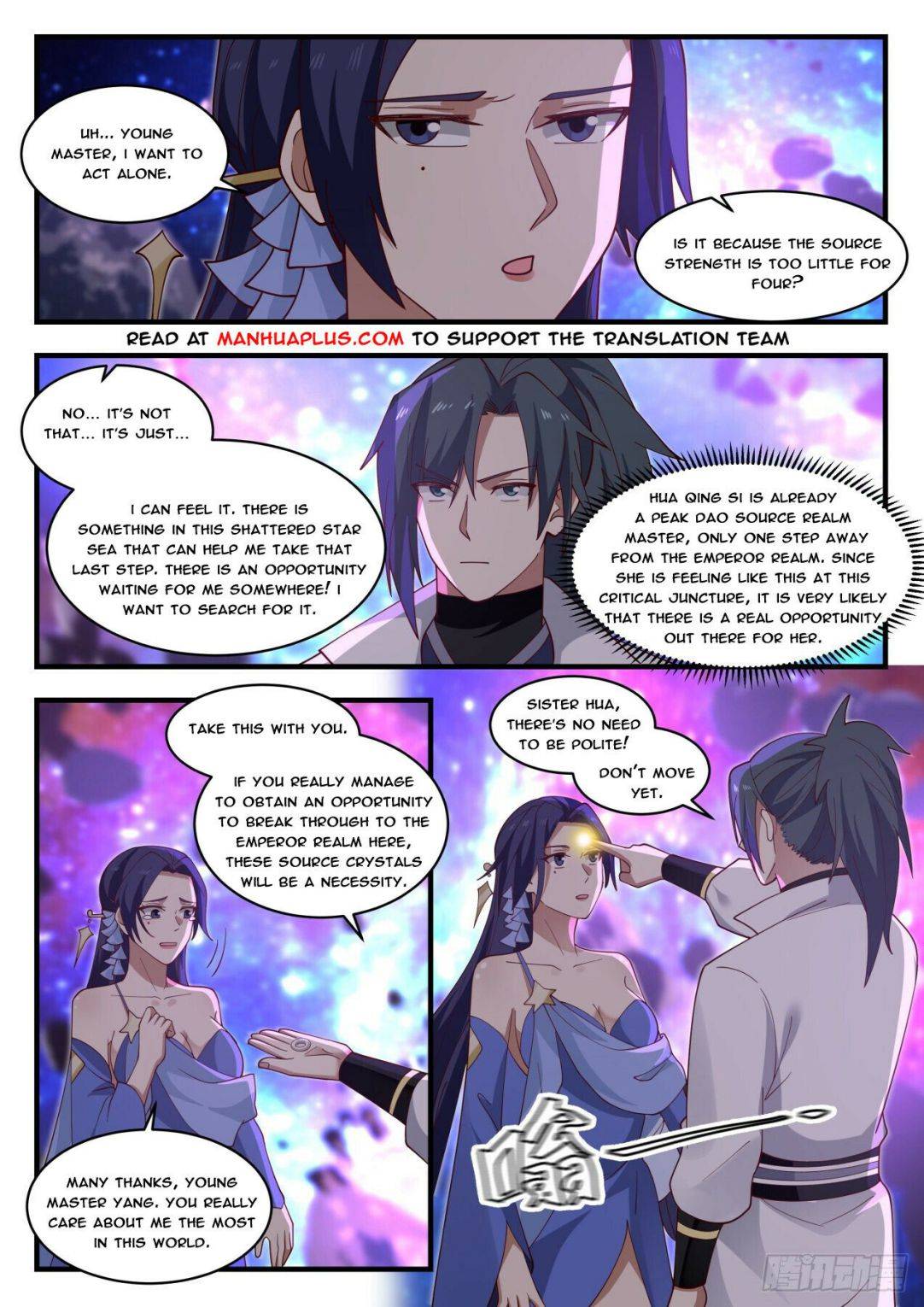 Page 9 of Chapter 1860