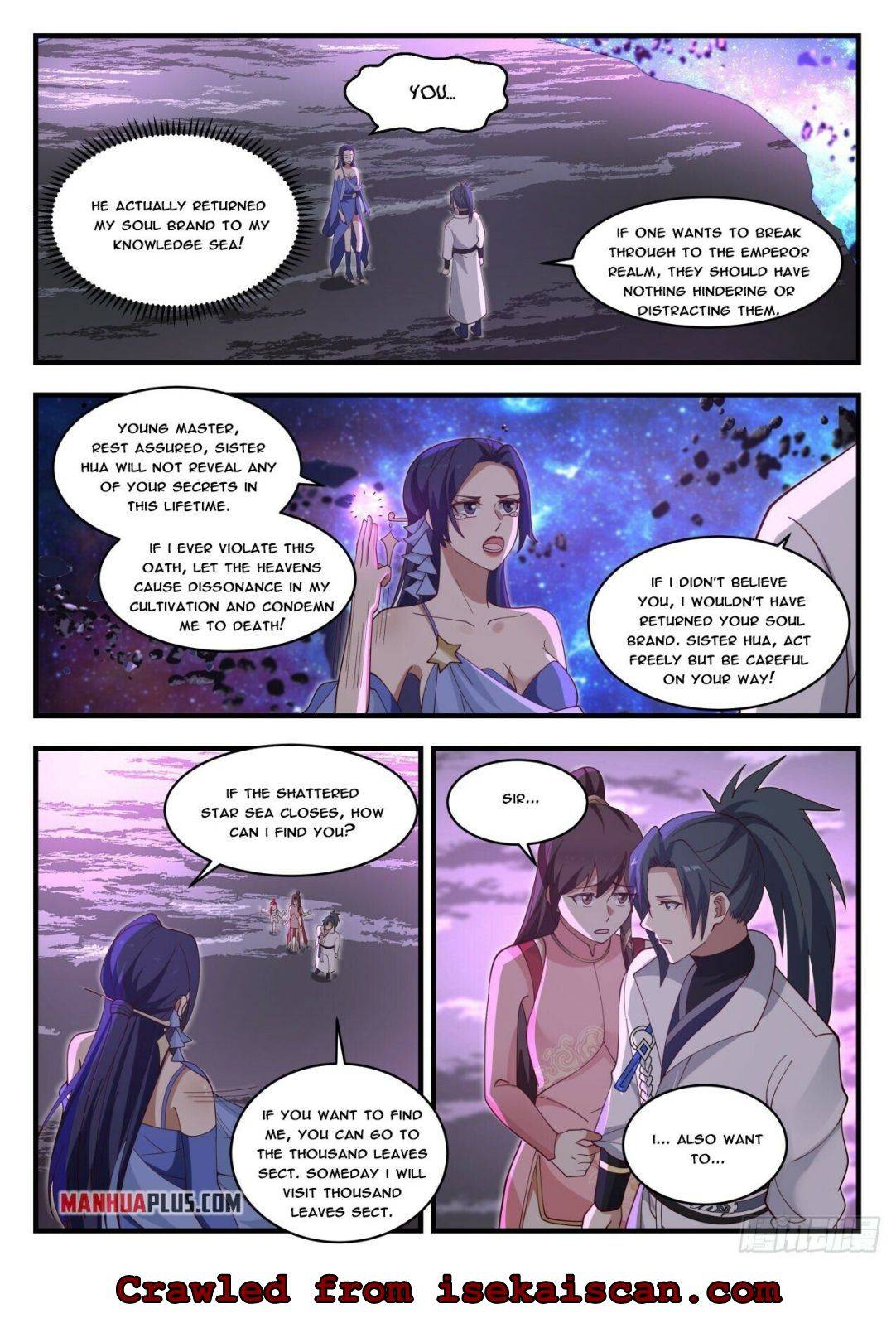 Page 10 of Chapter 1860