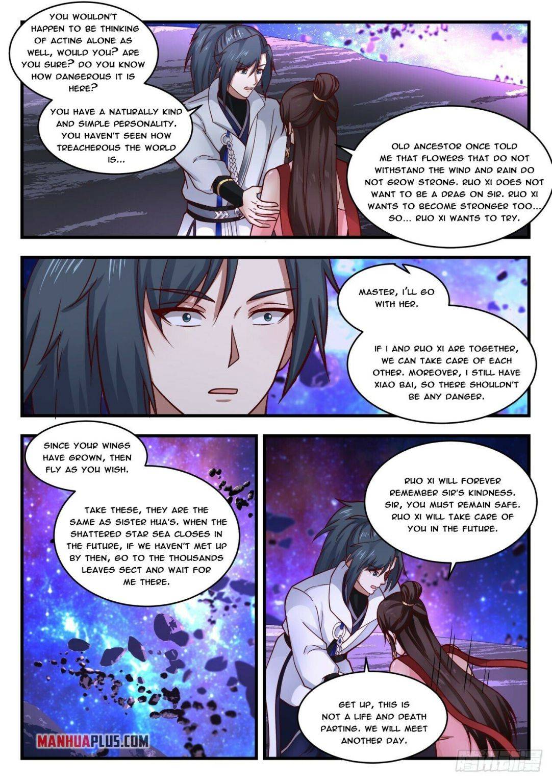 Page 11 of Chapter 1860