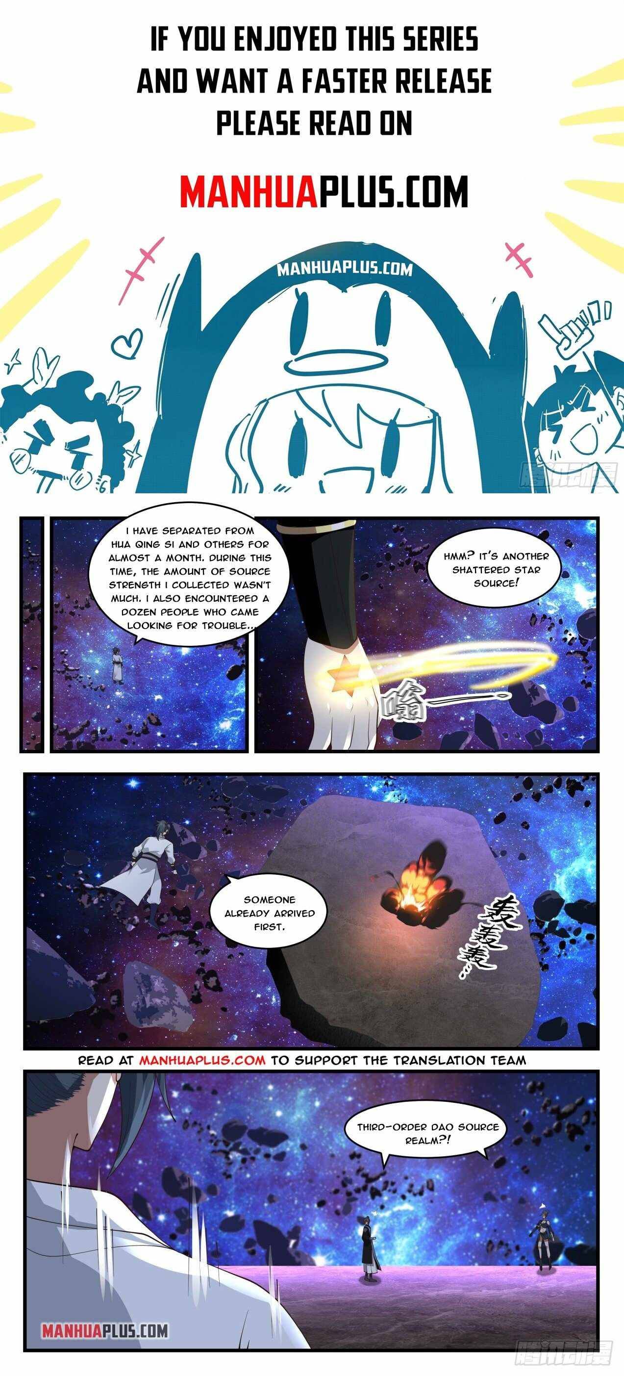 Page 1 of Chapter 1861
