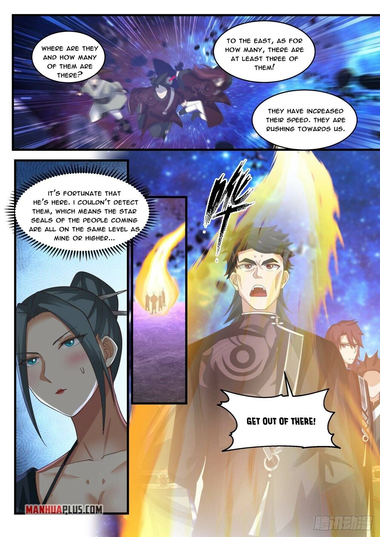 Page 2 of Chapter 1862
