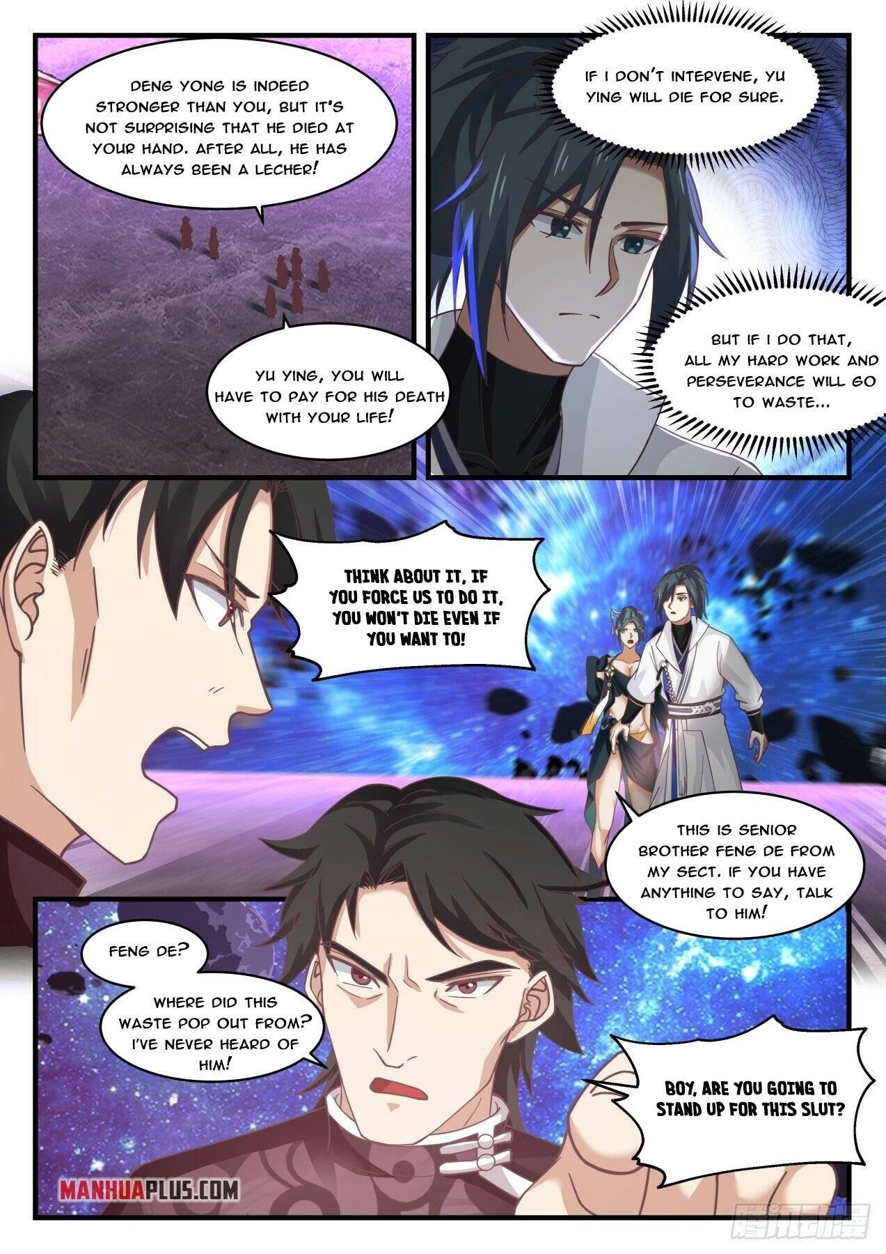 Page 6 of Chapter 1862
