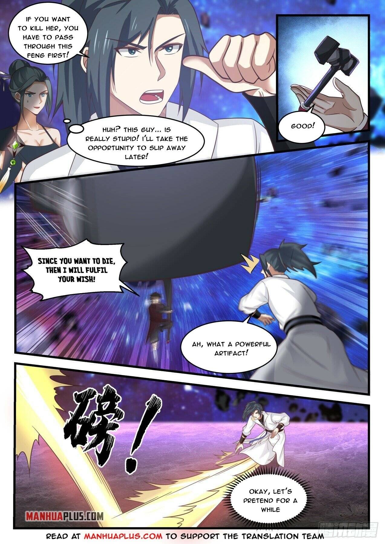Page 7 of Chapter 1862