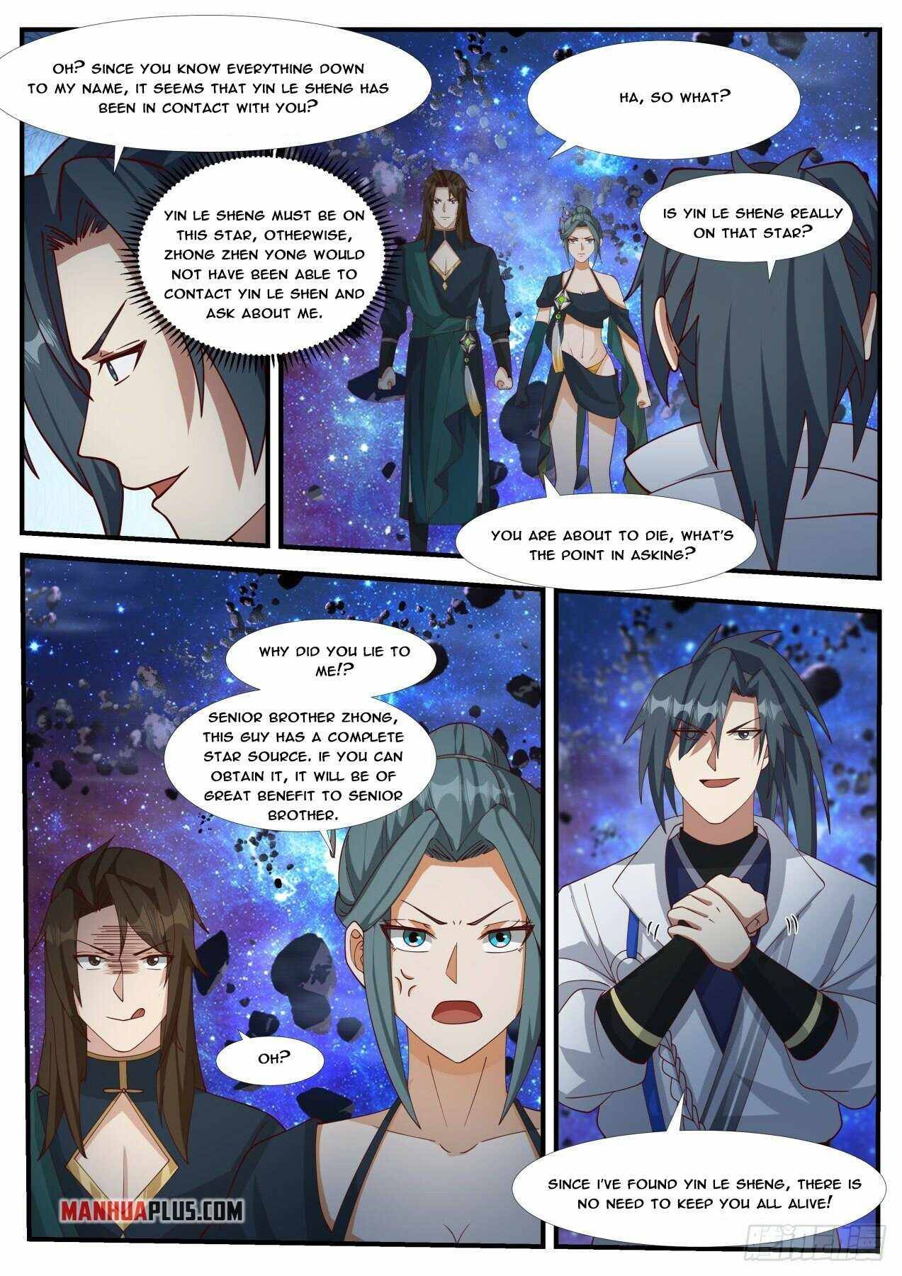 Page 3 of Chapter 1863