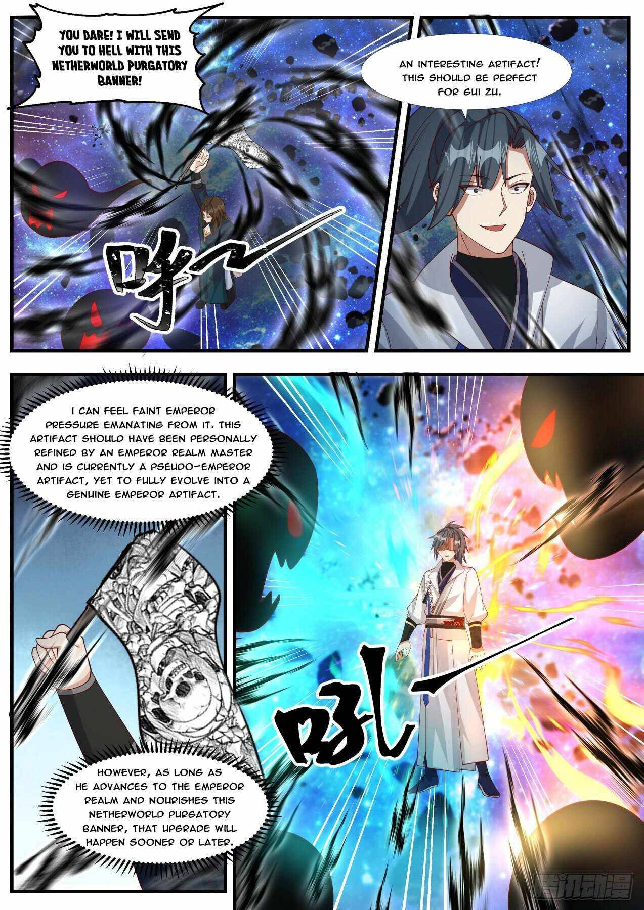 Page 4 of Chapter 1863