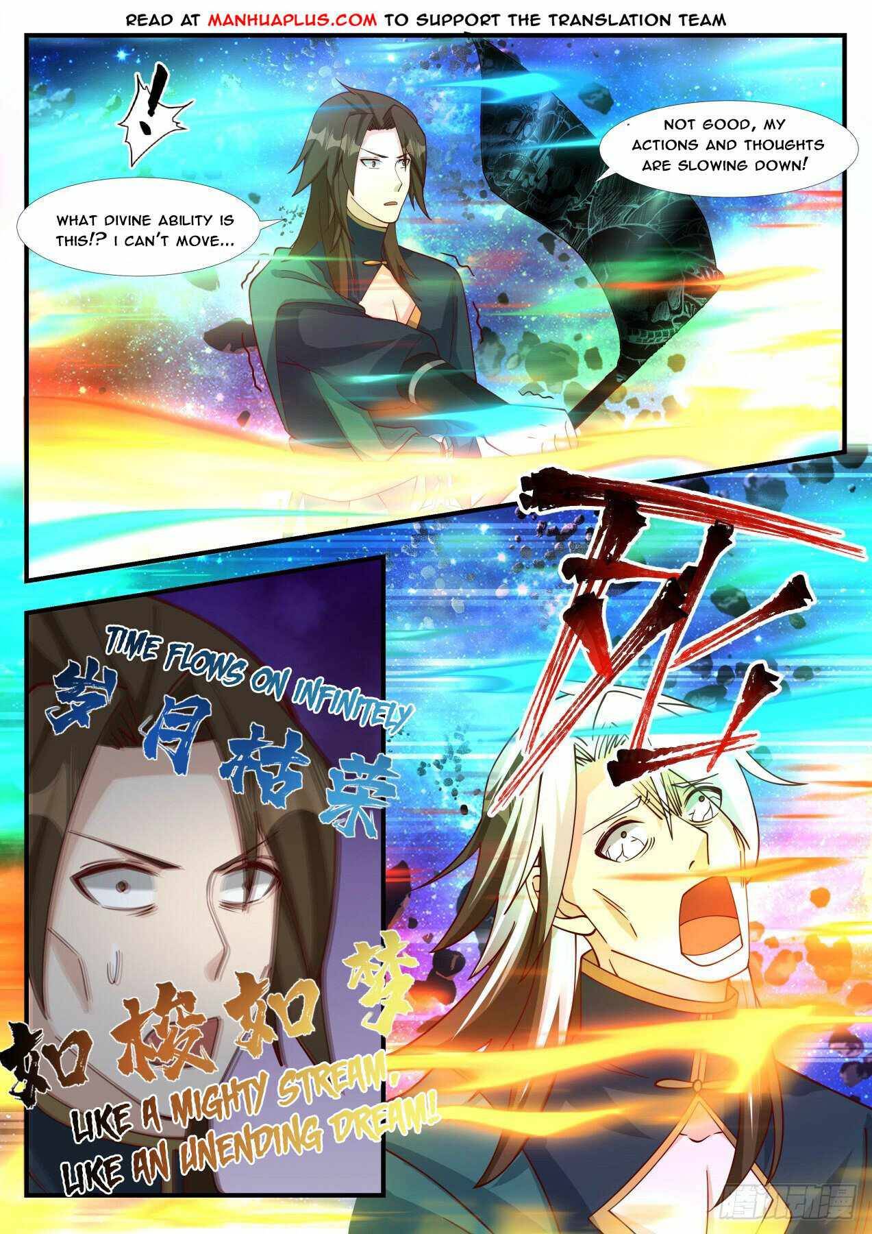 Page 5 of Chapter 1863