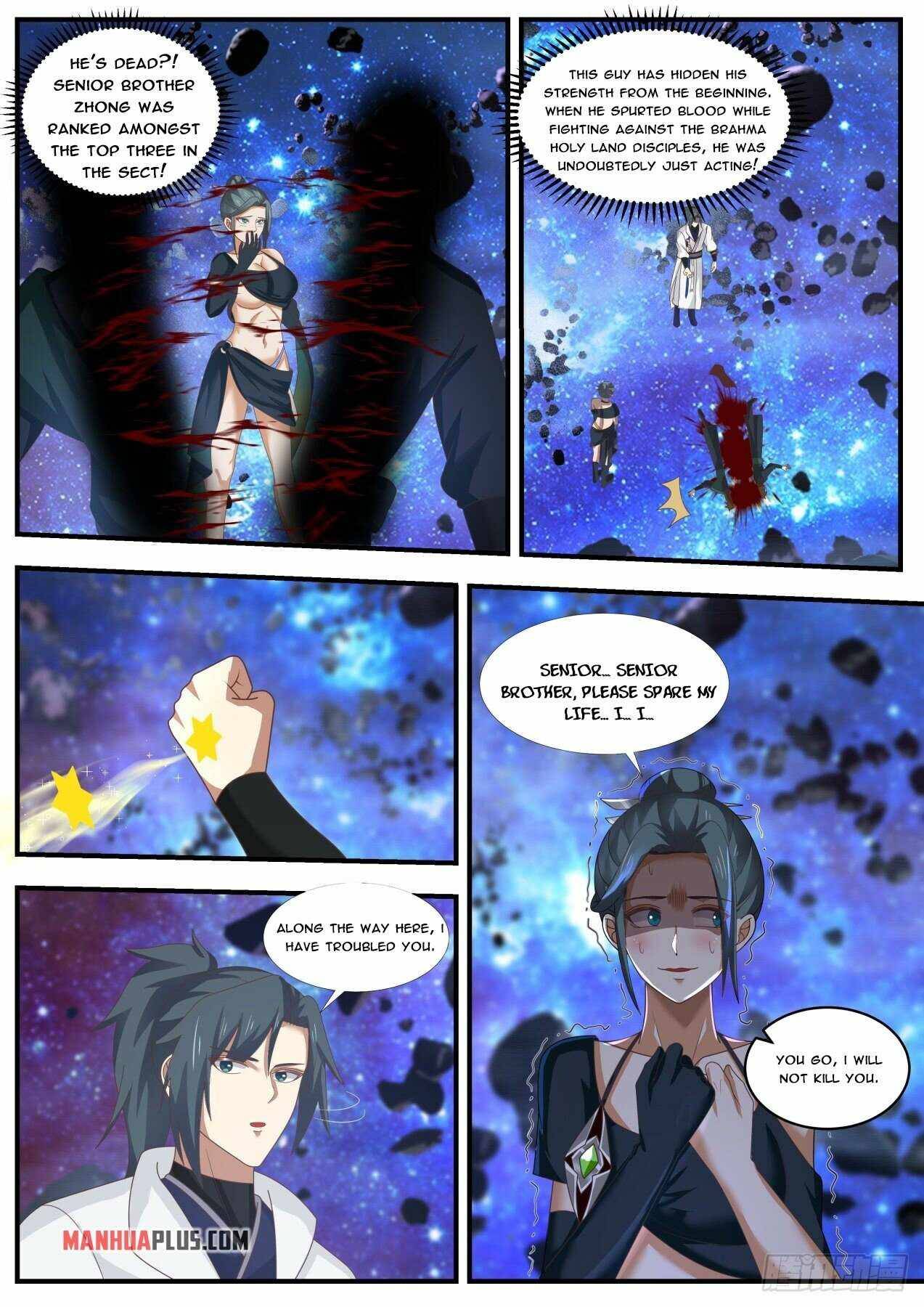 Page 7 of Chapter 1863